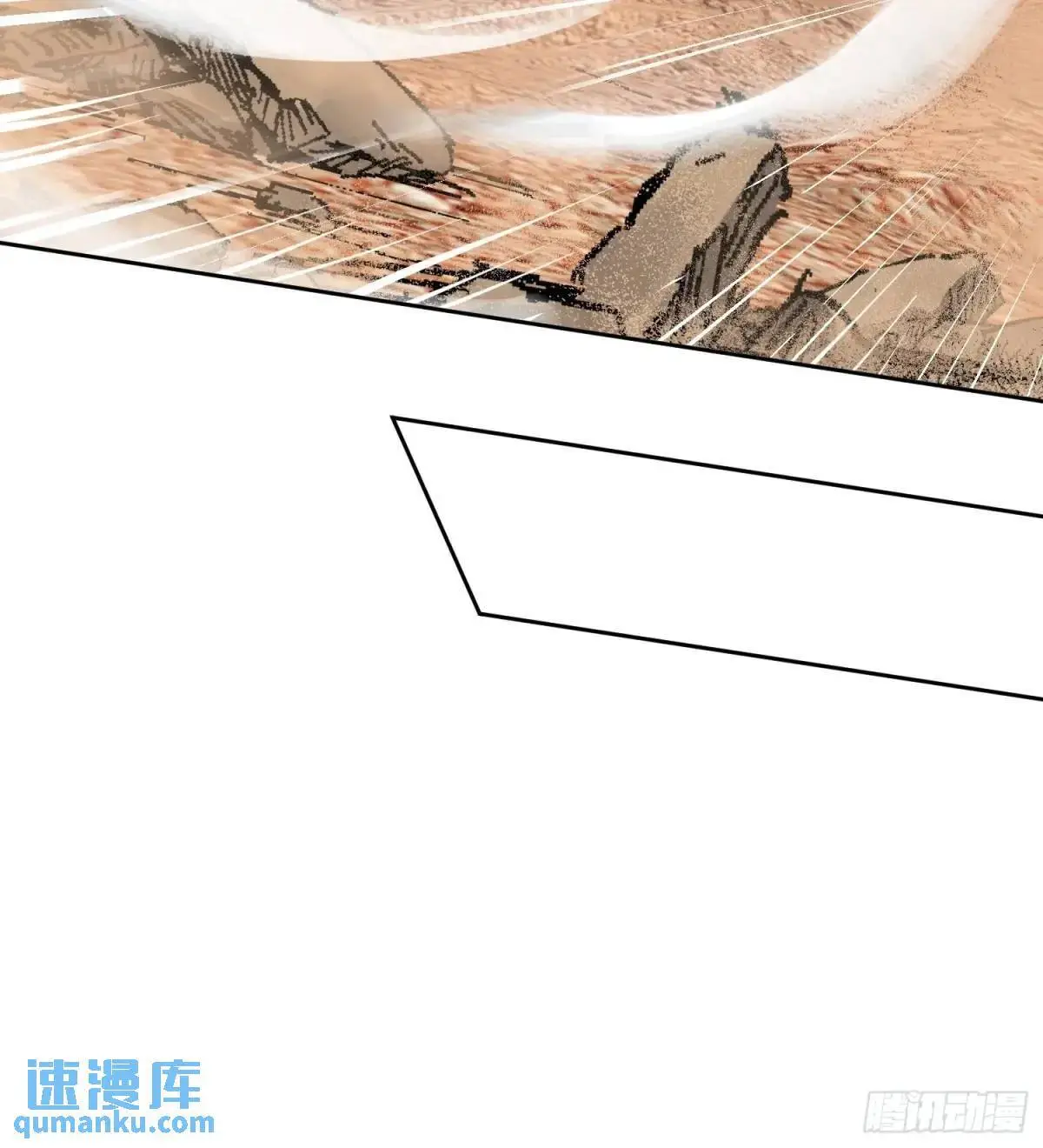 289 神秘庄园29