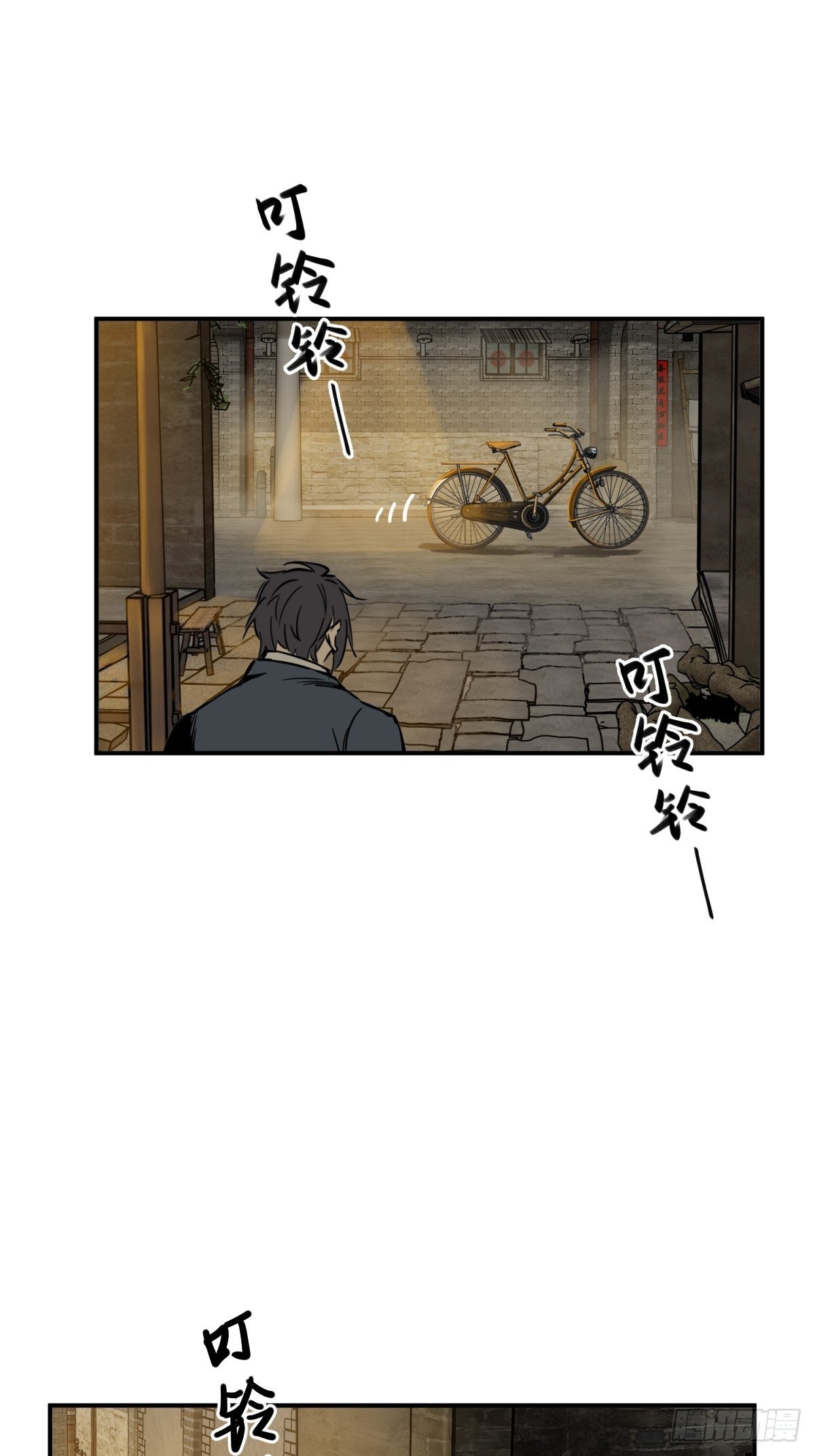 098 转瞬即逝的年代93