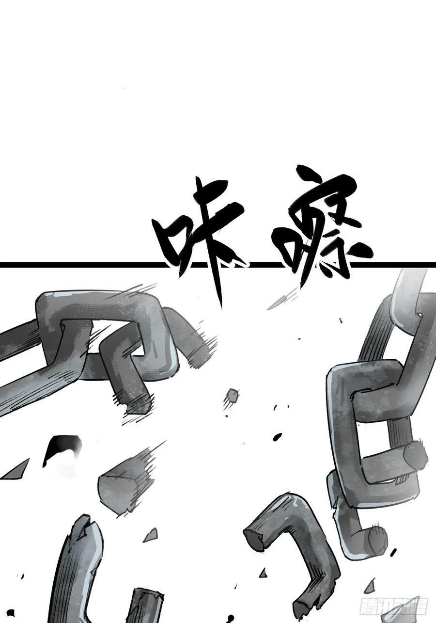 215 想回忆回忆58