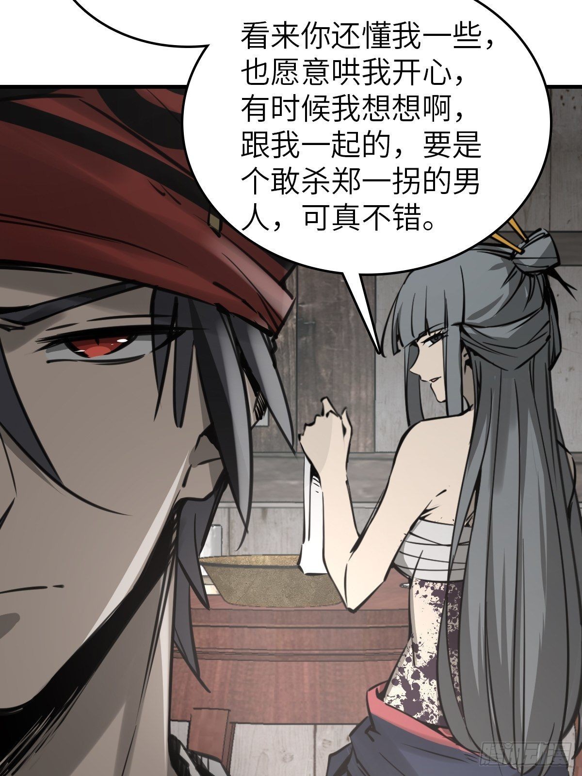 159 枪指虎门20