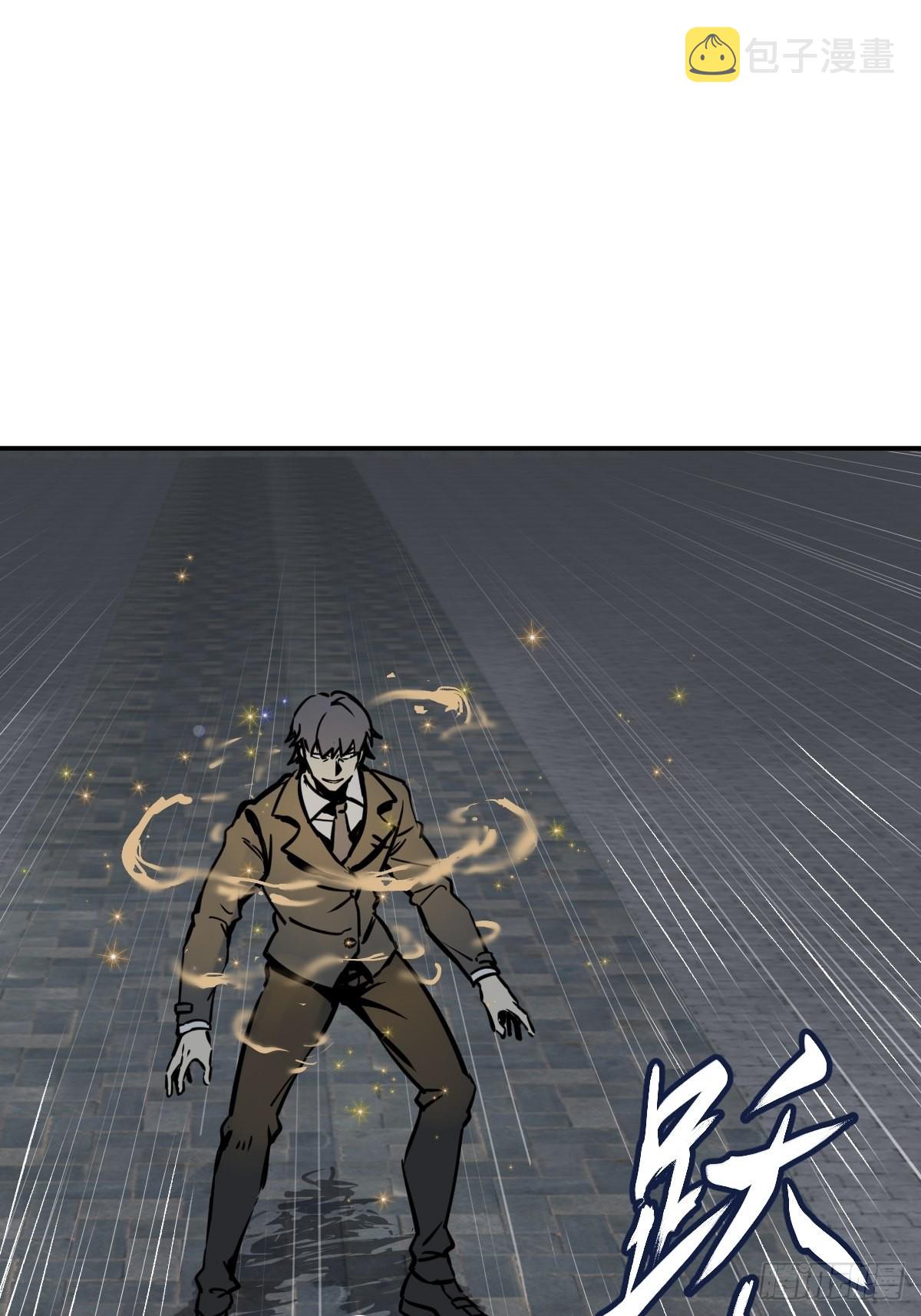139 只能拼了63