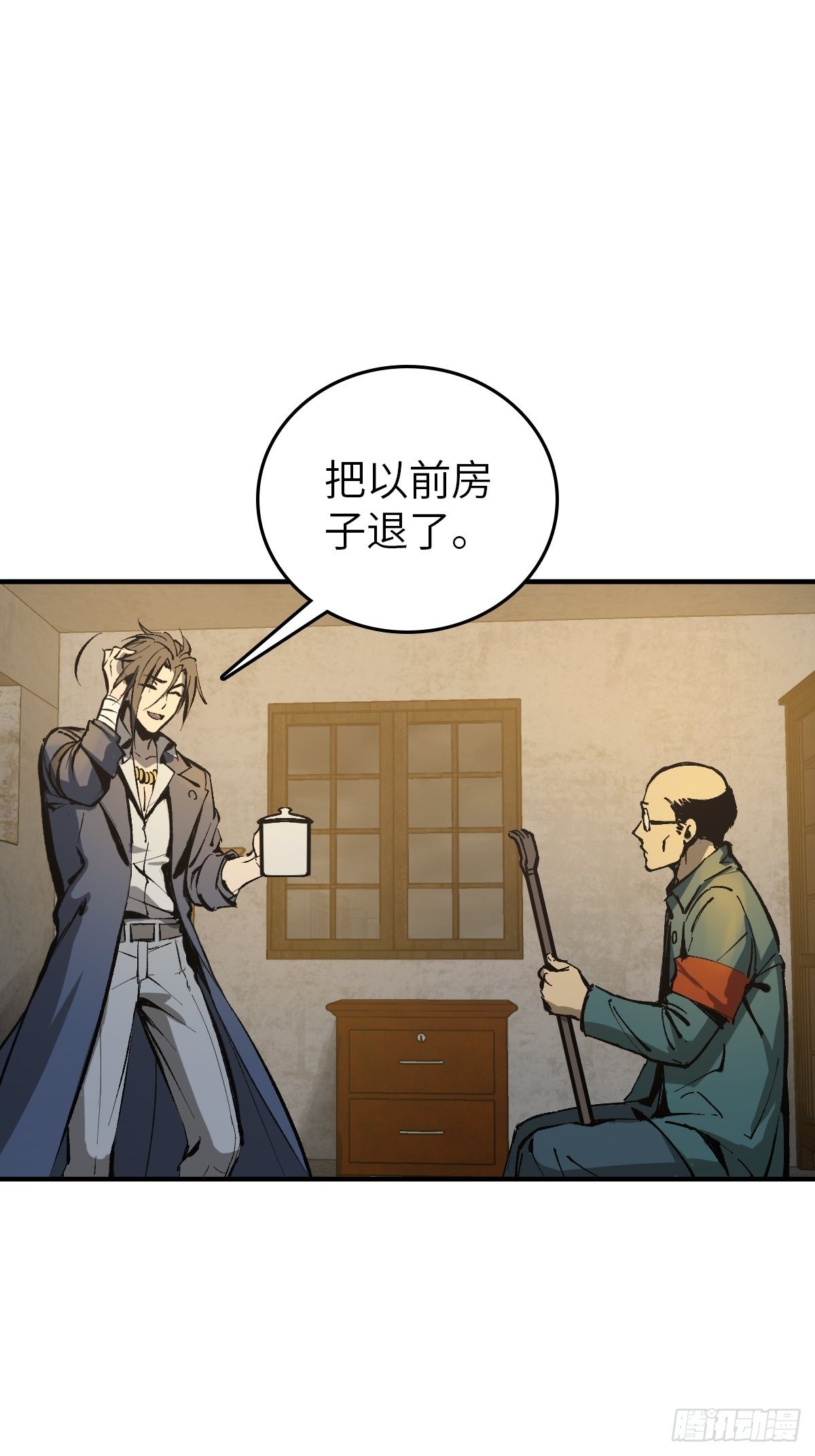 109 螳螂？蝉？雀？33