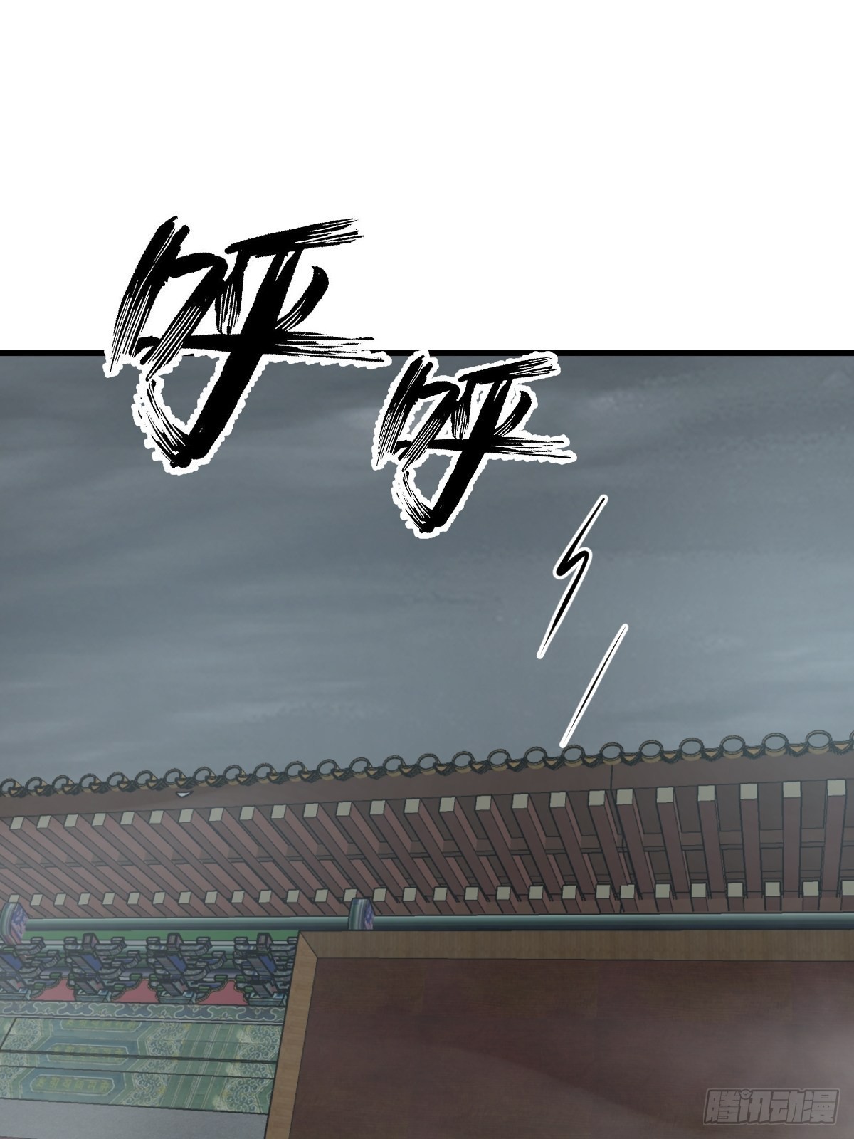 134 羽主63