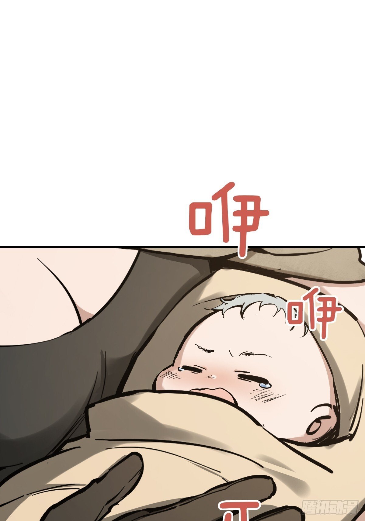 255 战火中的母子10