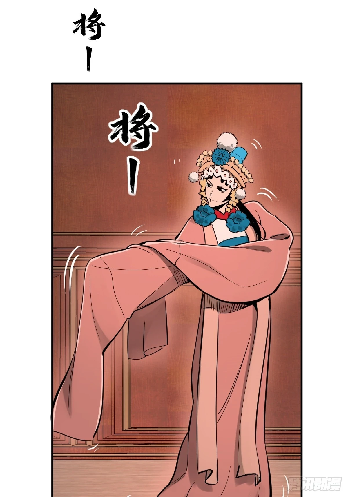 195 蔡牵的手腕28