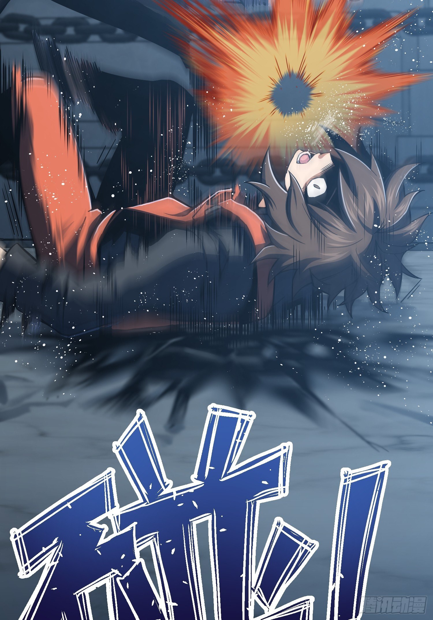 第十五回 咏春VS杜家拳15