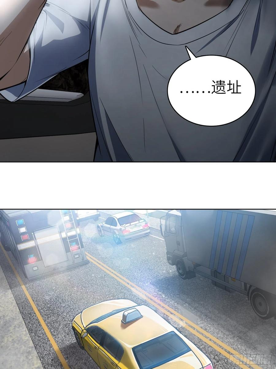 037 虚幻55