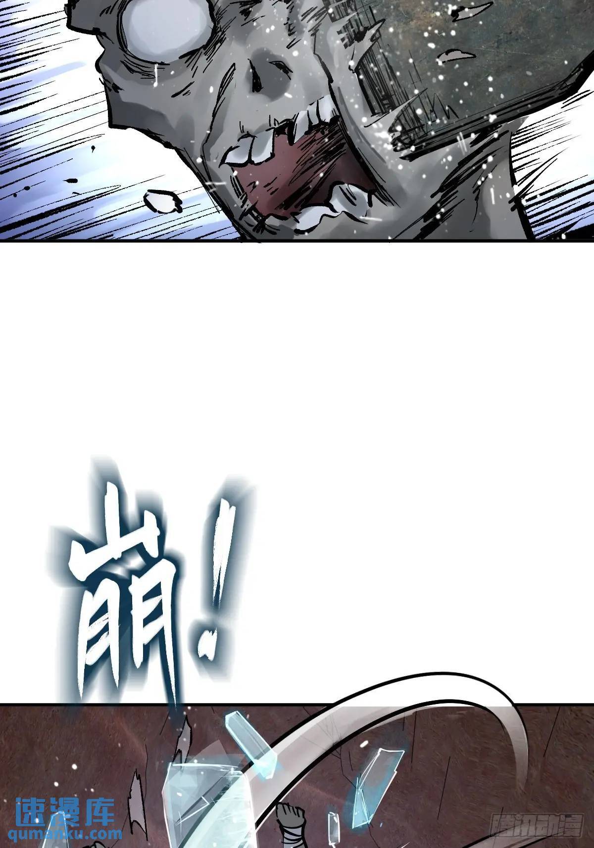 264 狂卓玛的目的61