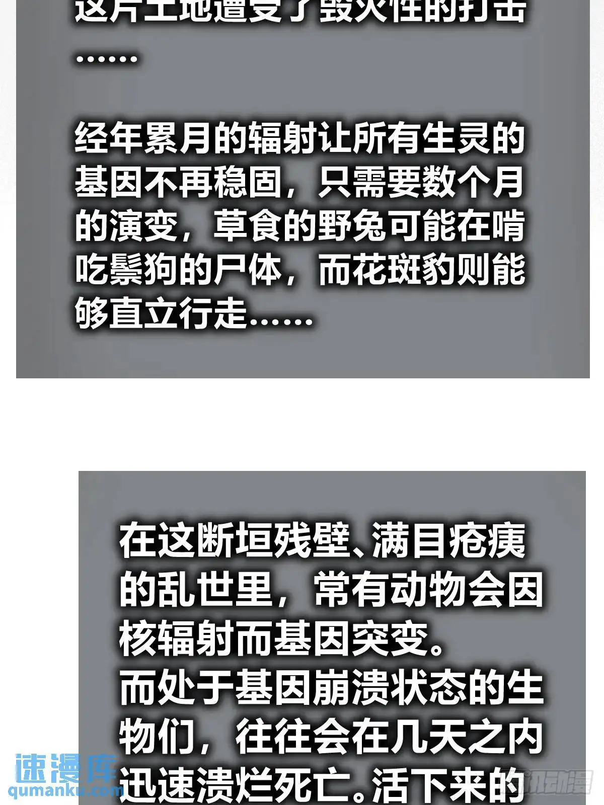 266 宋左33