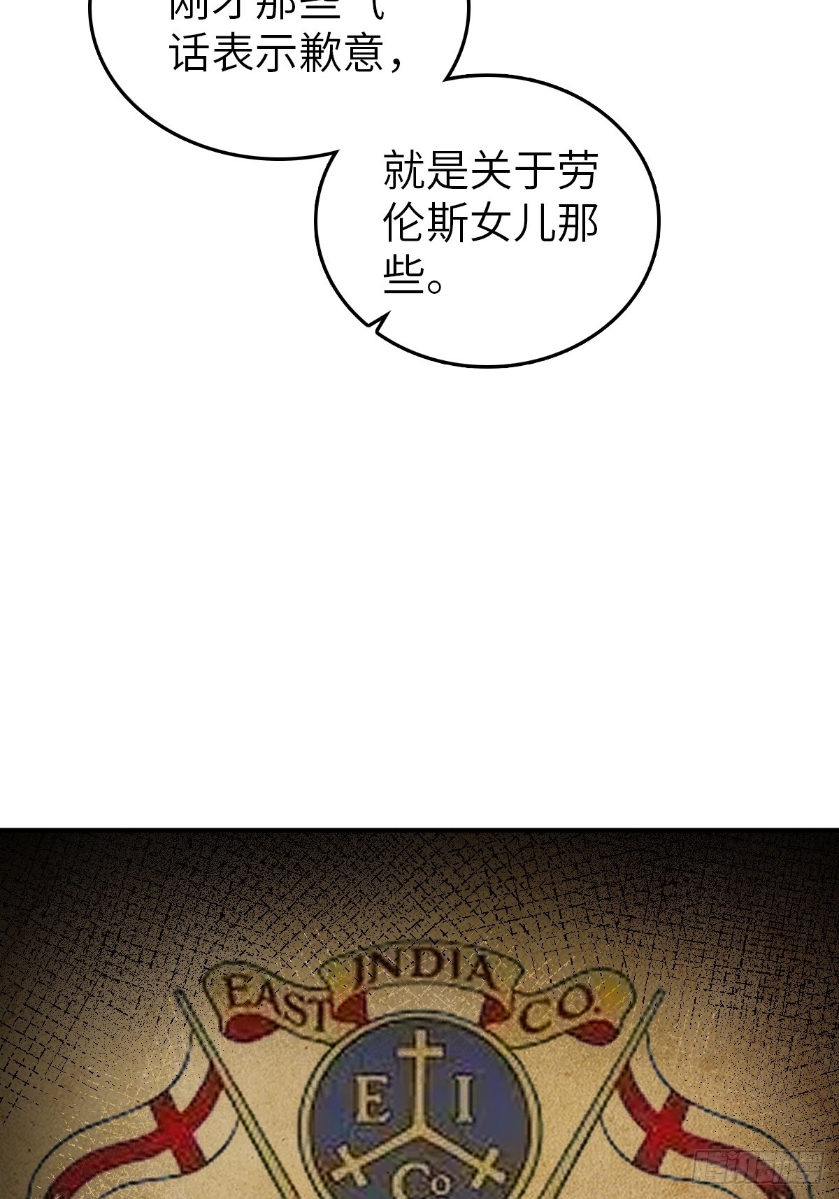 175 螳螂，蝉，黄雀（下）33