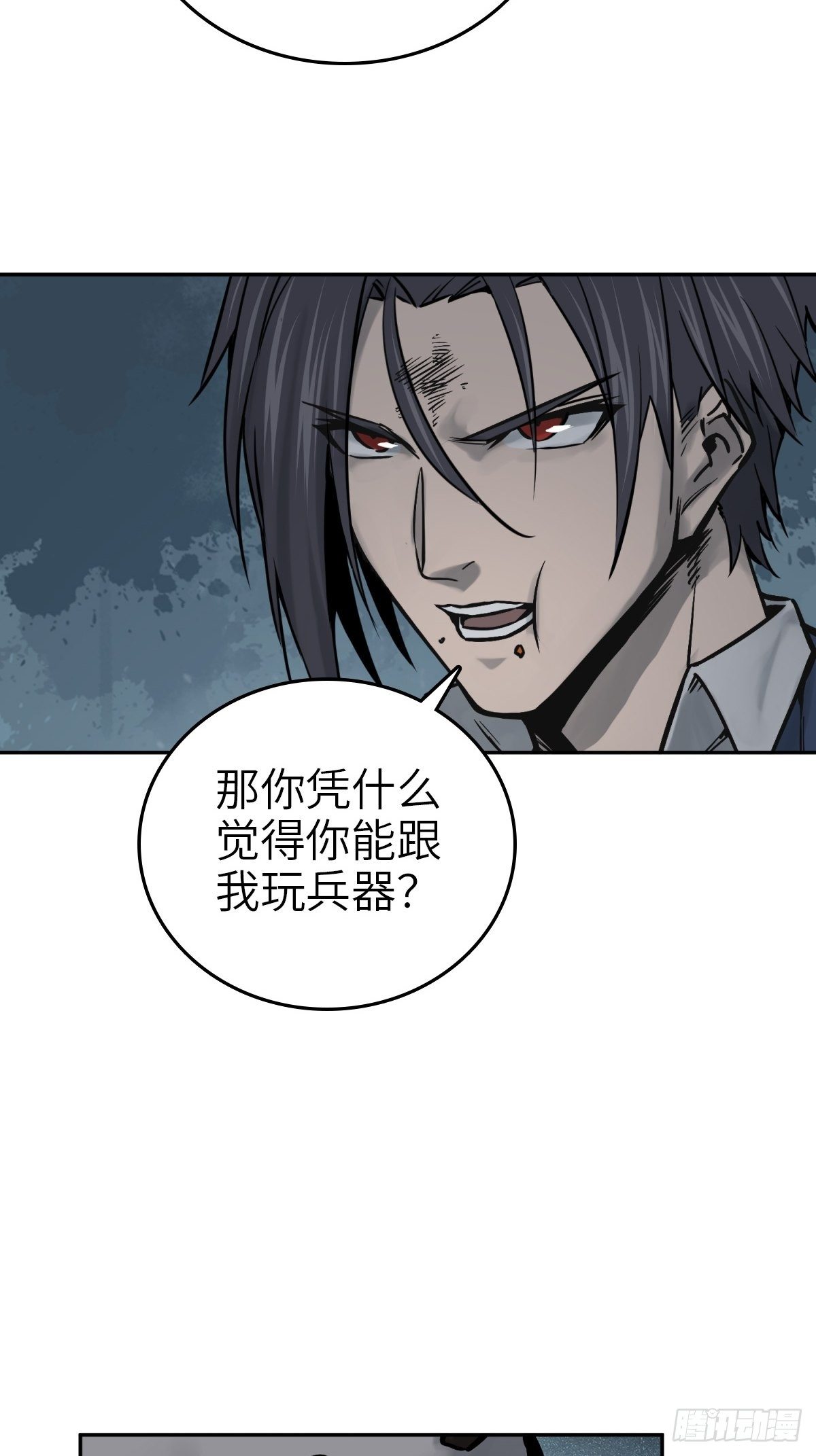 104 鹦鹉77