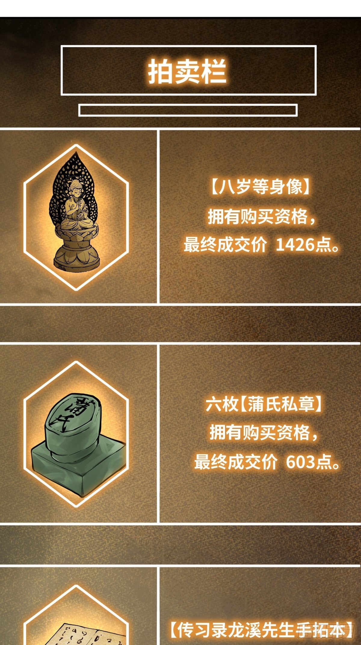 153 组队查小刀28