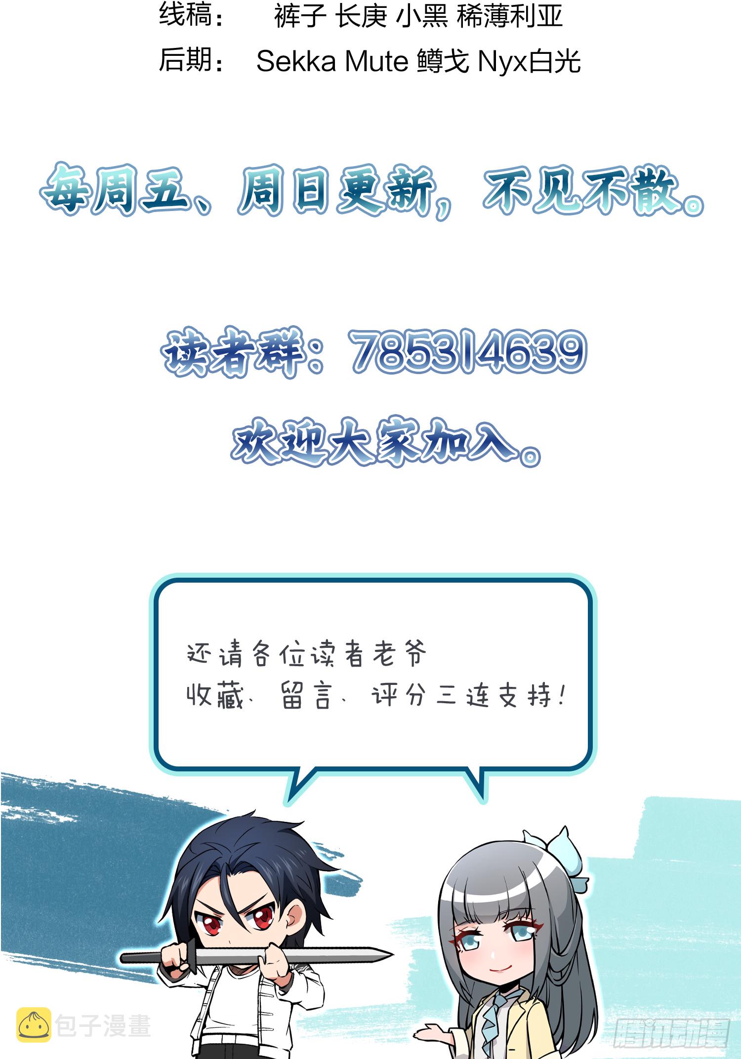 177 恐怖过海89