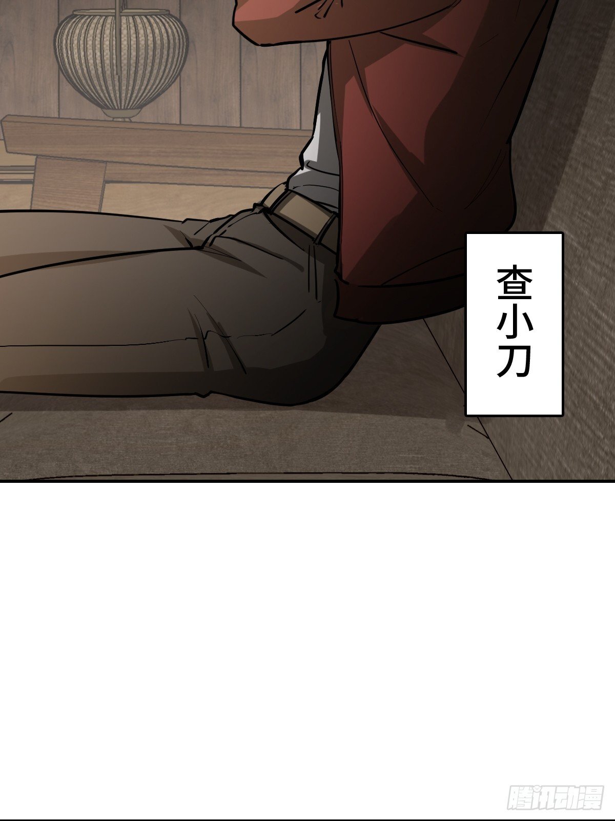 249 就绪41