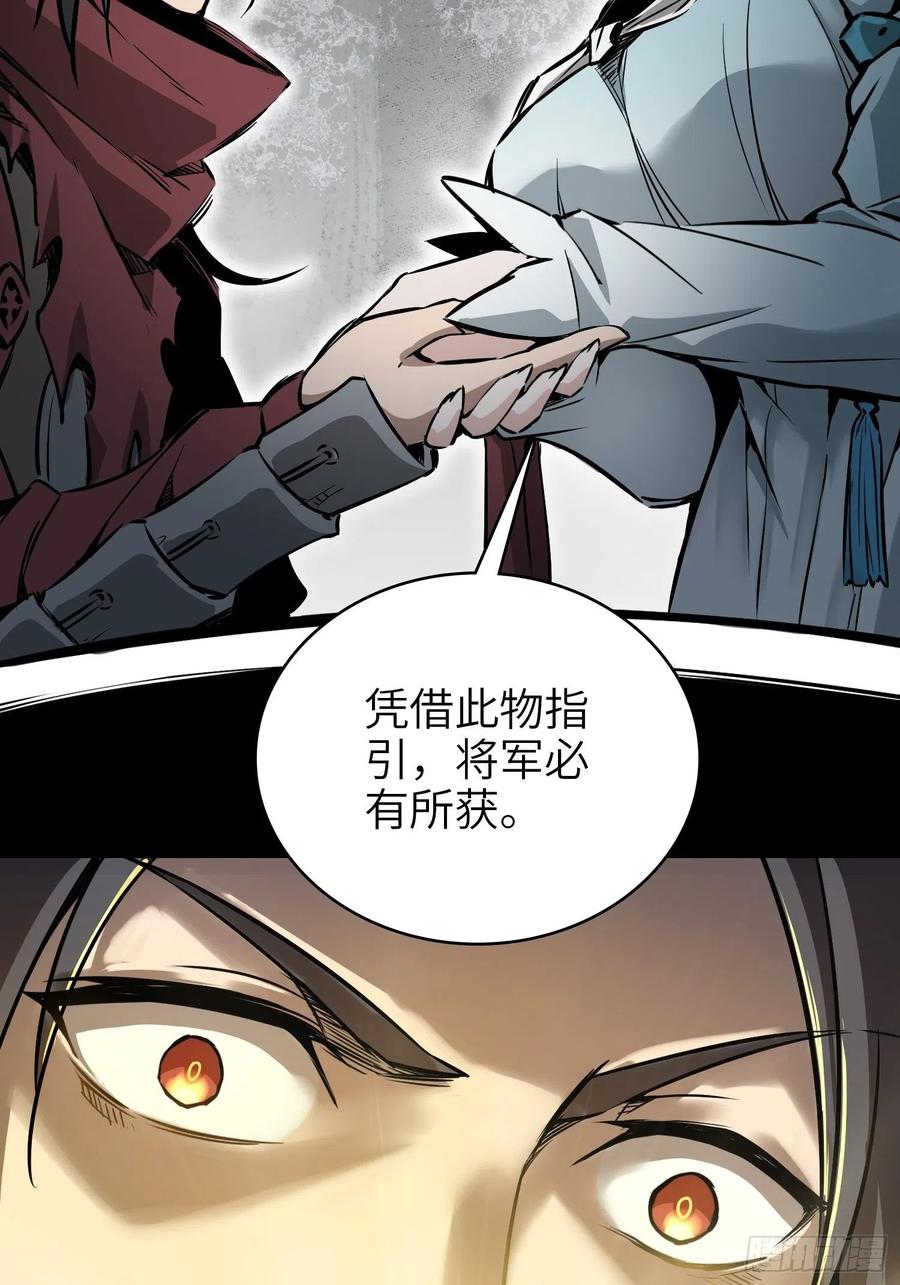 068 再见摄山女59