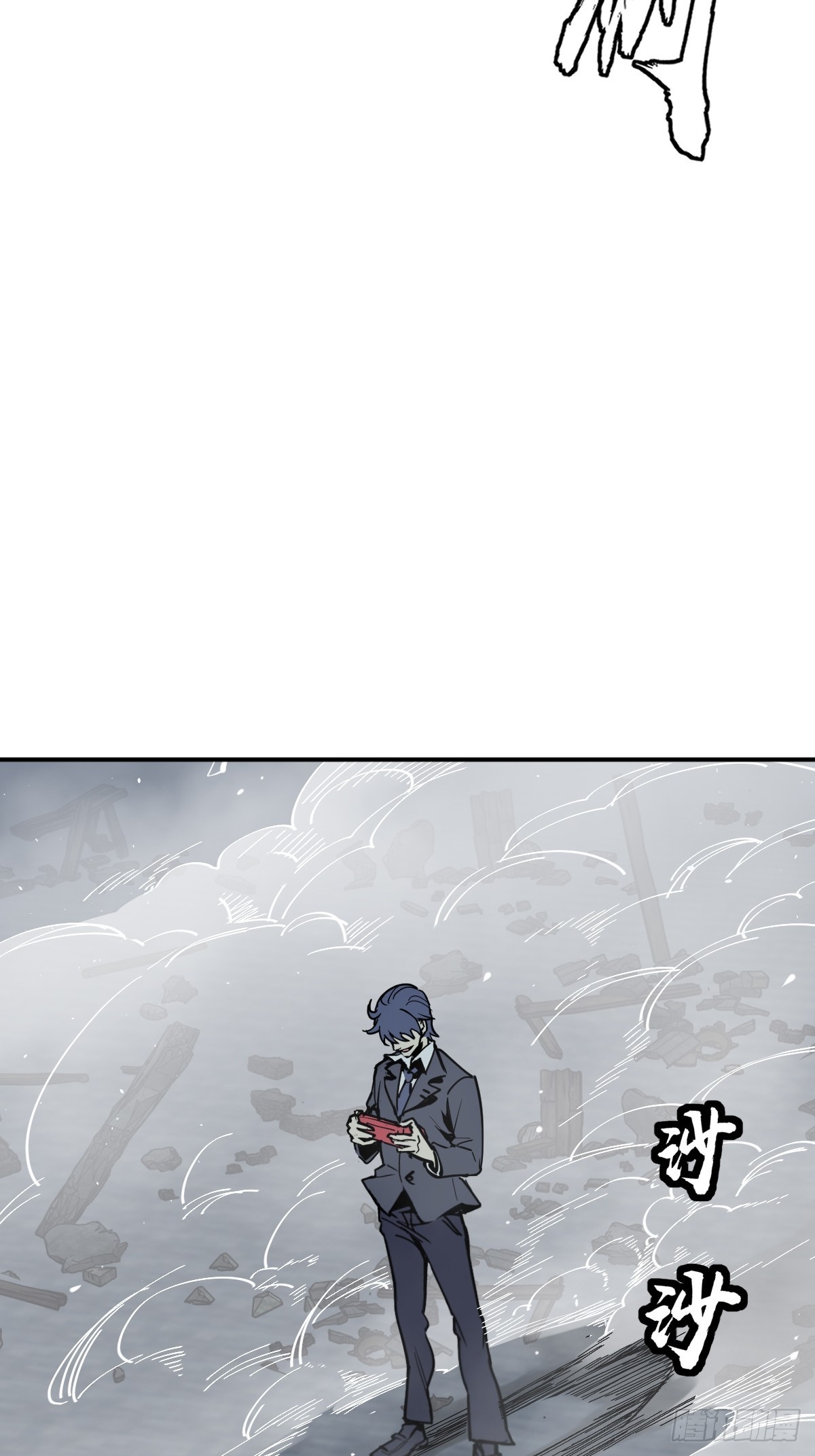 136 签77