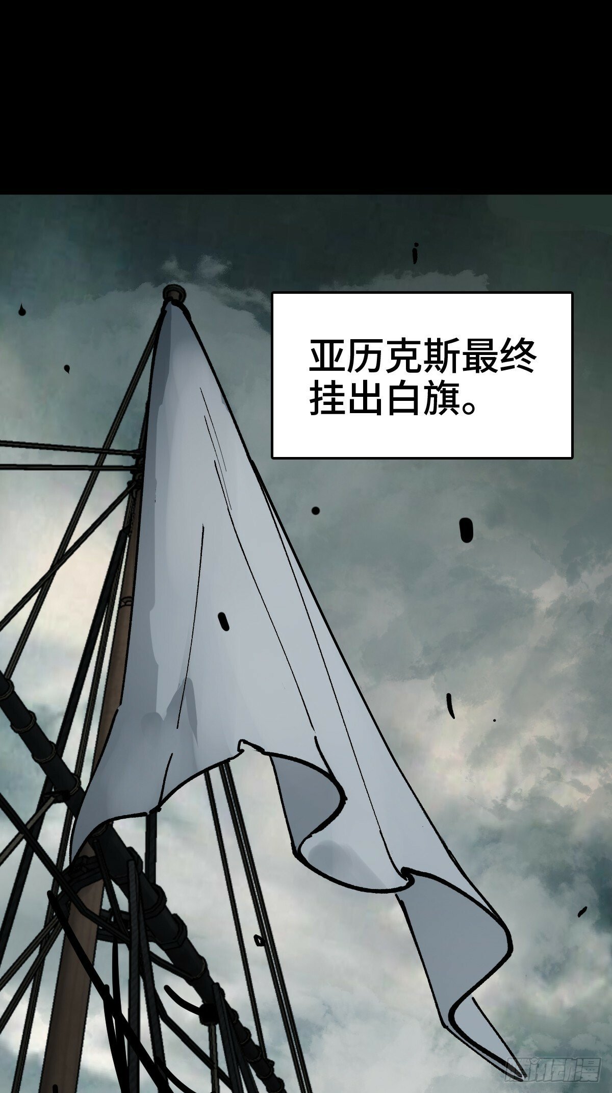 237 余韵（上）13