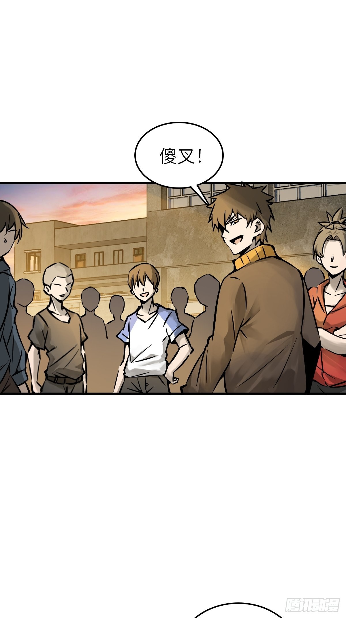 122 无毒不丈夫？41