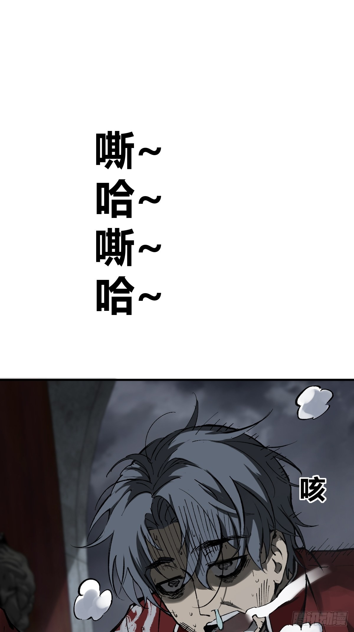132 娘娘庙59