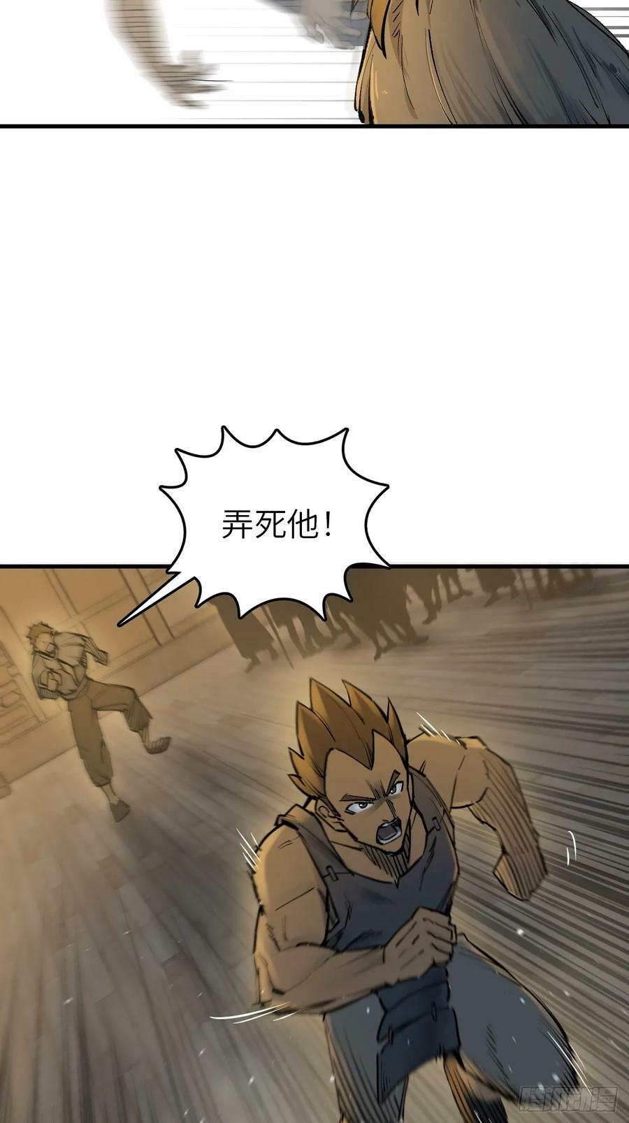 214 你想得美41