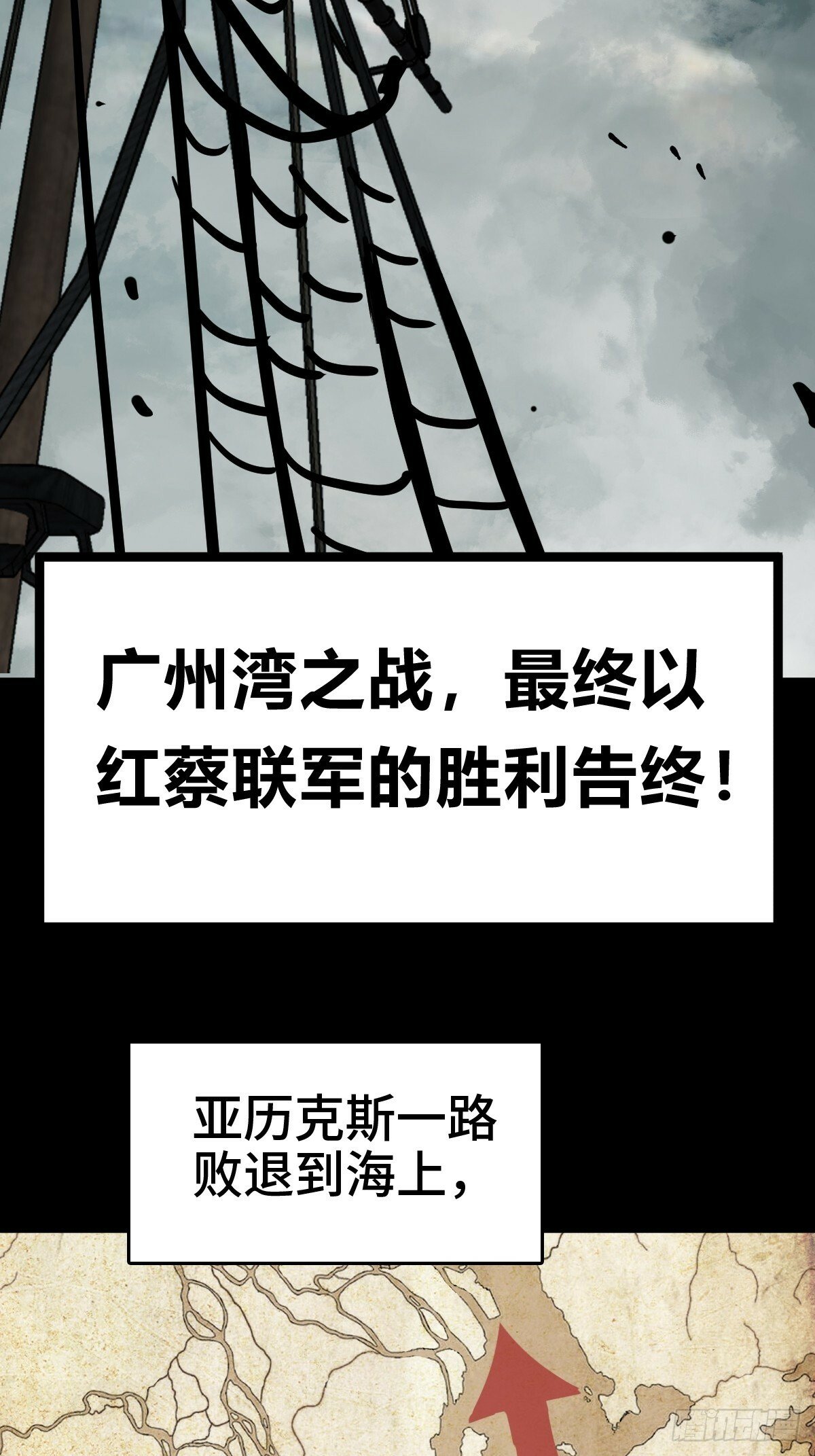 237 余韵（上）14