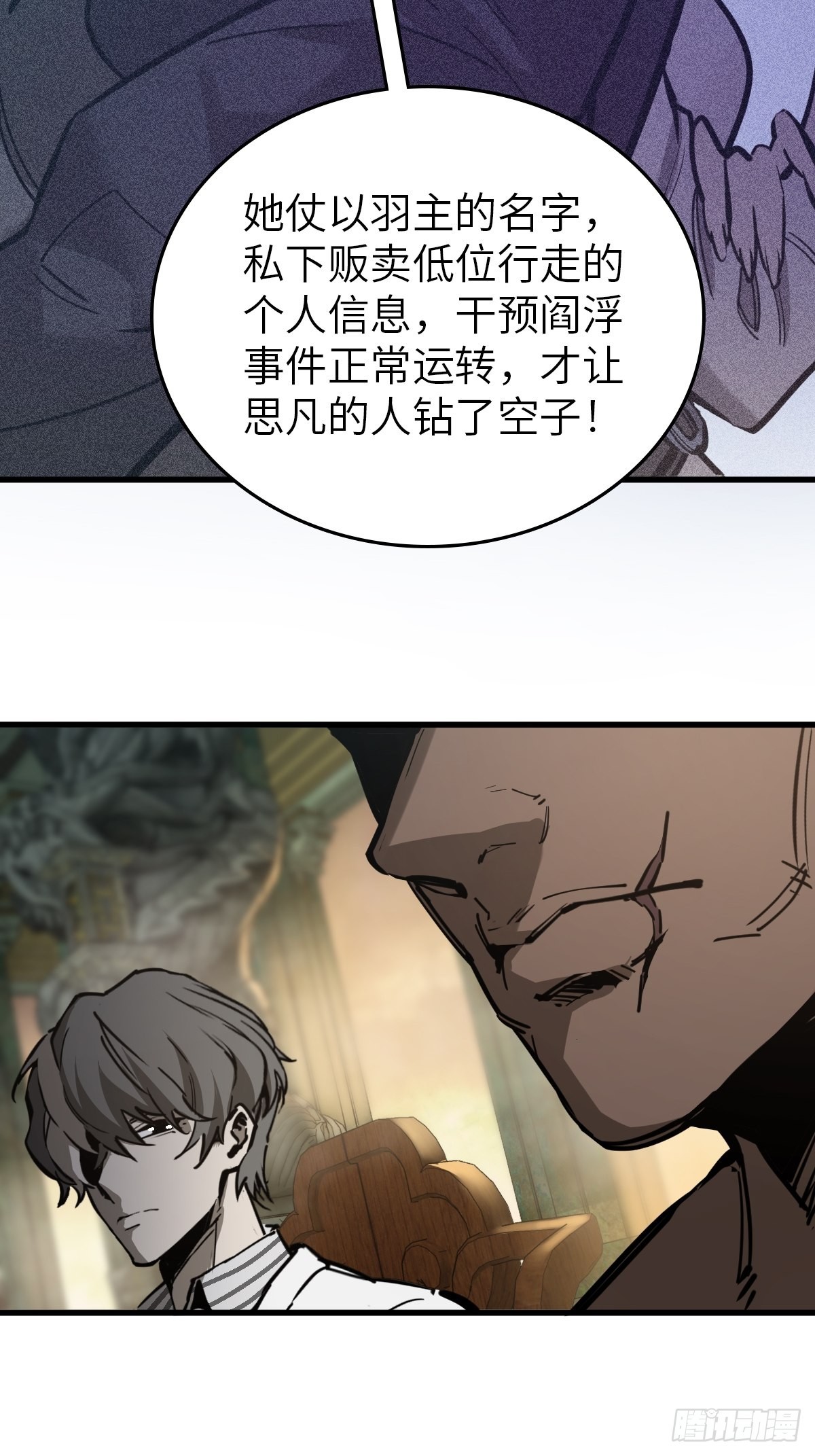 134 羽主42