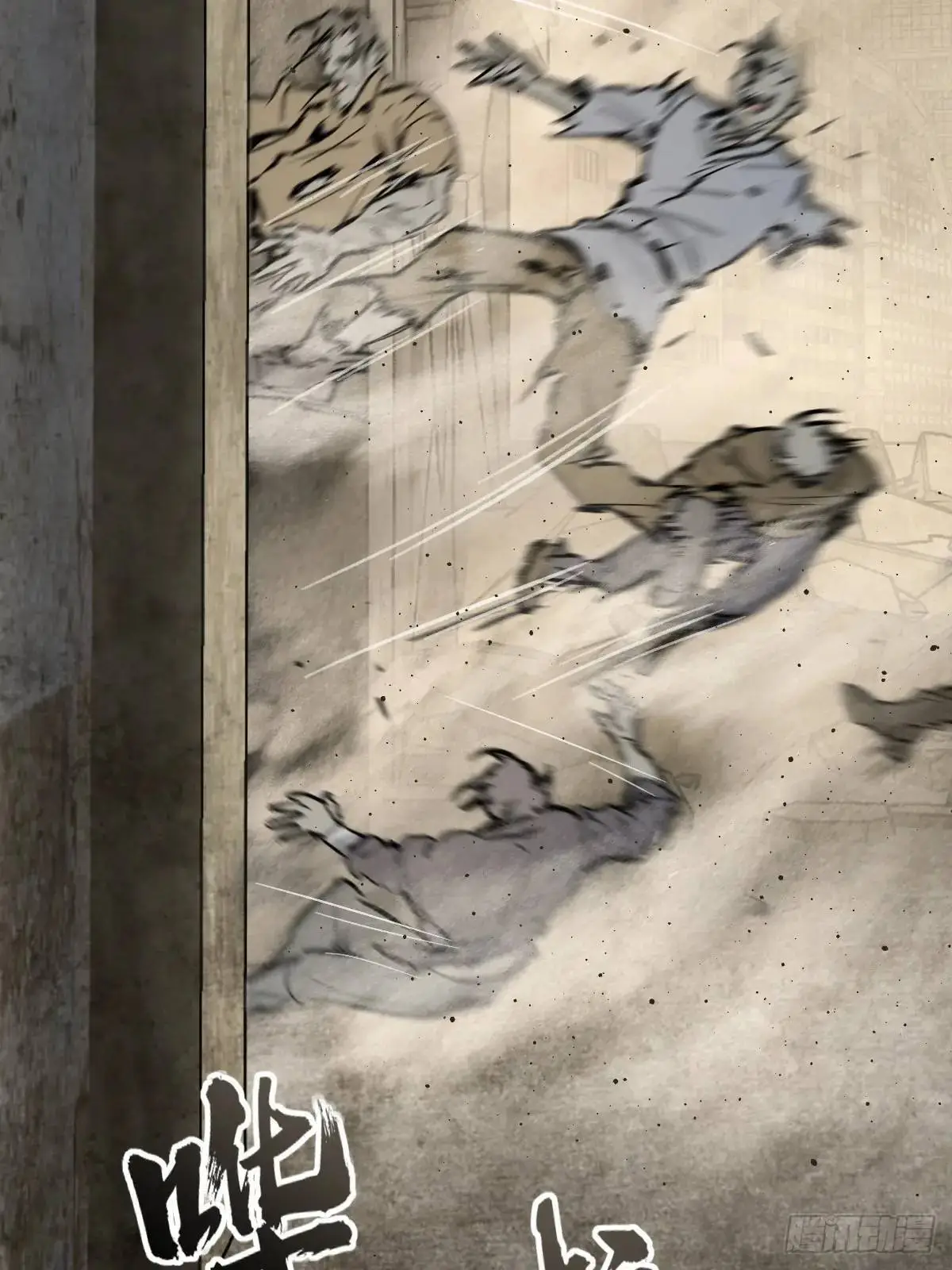 267 合作56