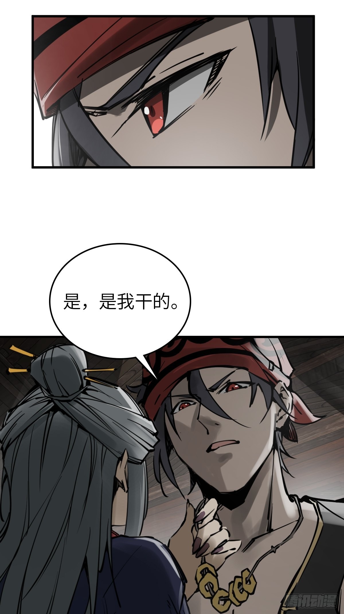 159 枪指虎门2
