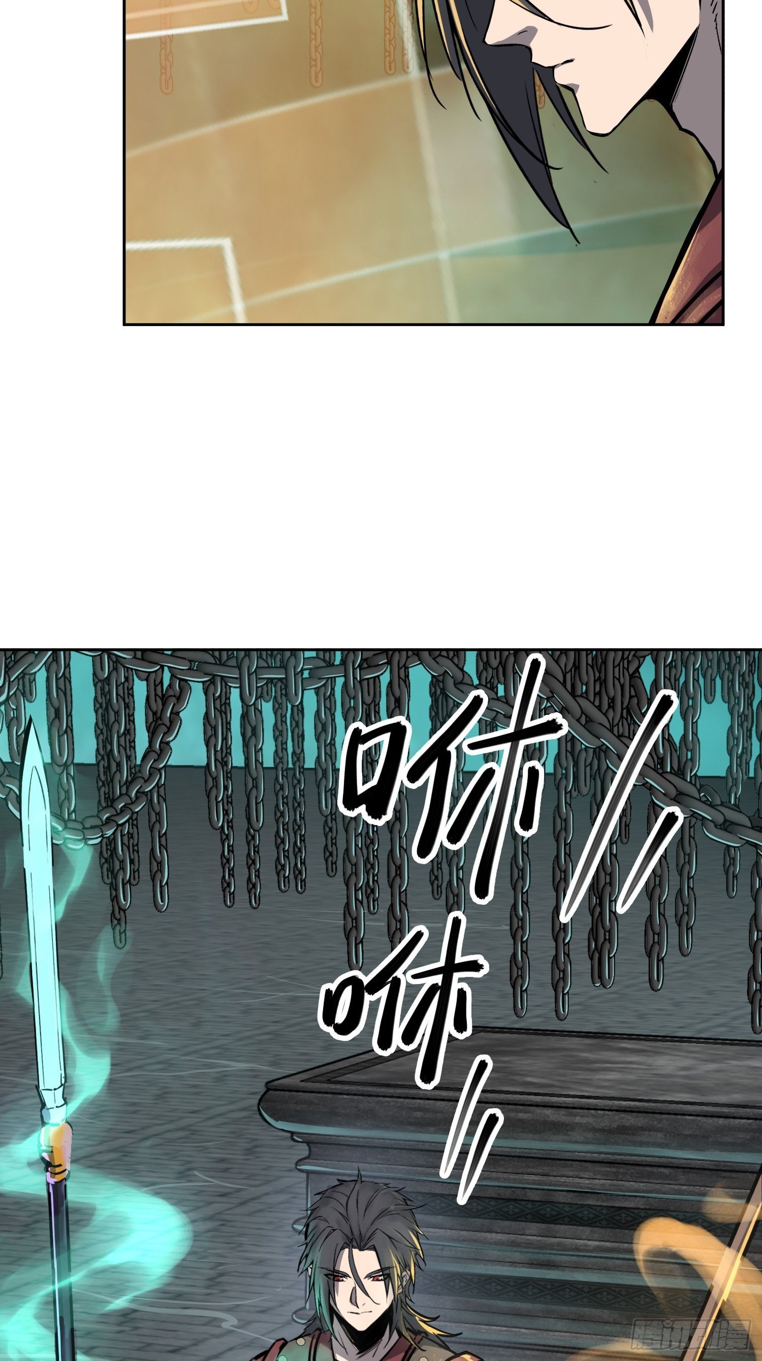 095 “十都”的权限19