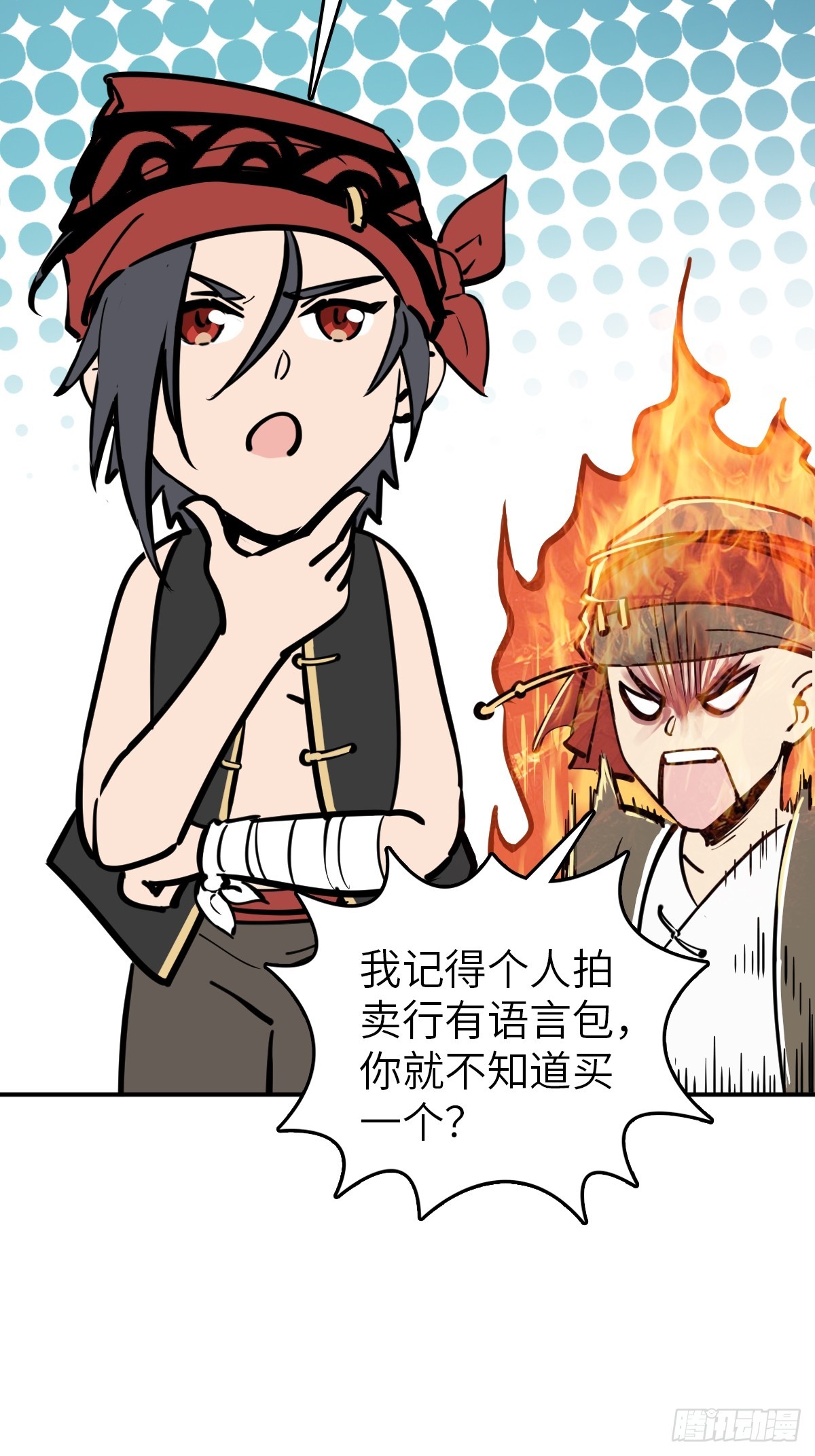 179 收获与出发71
