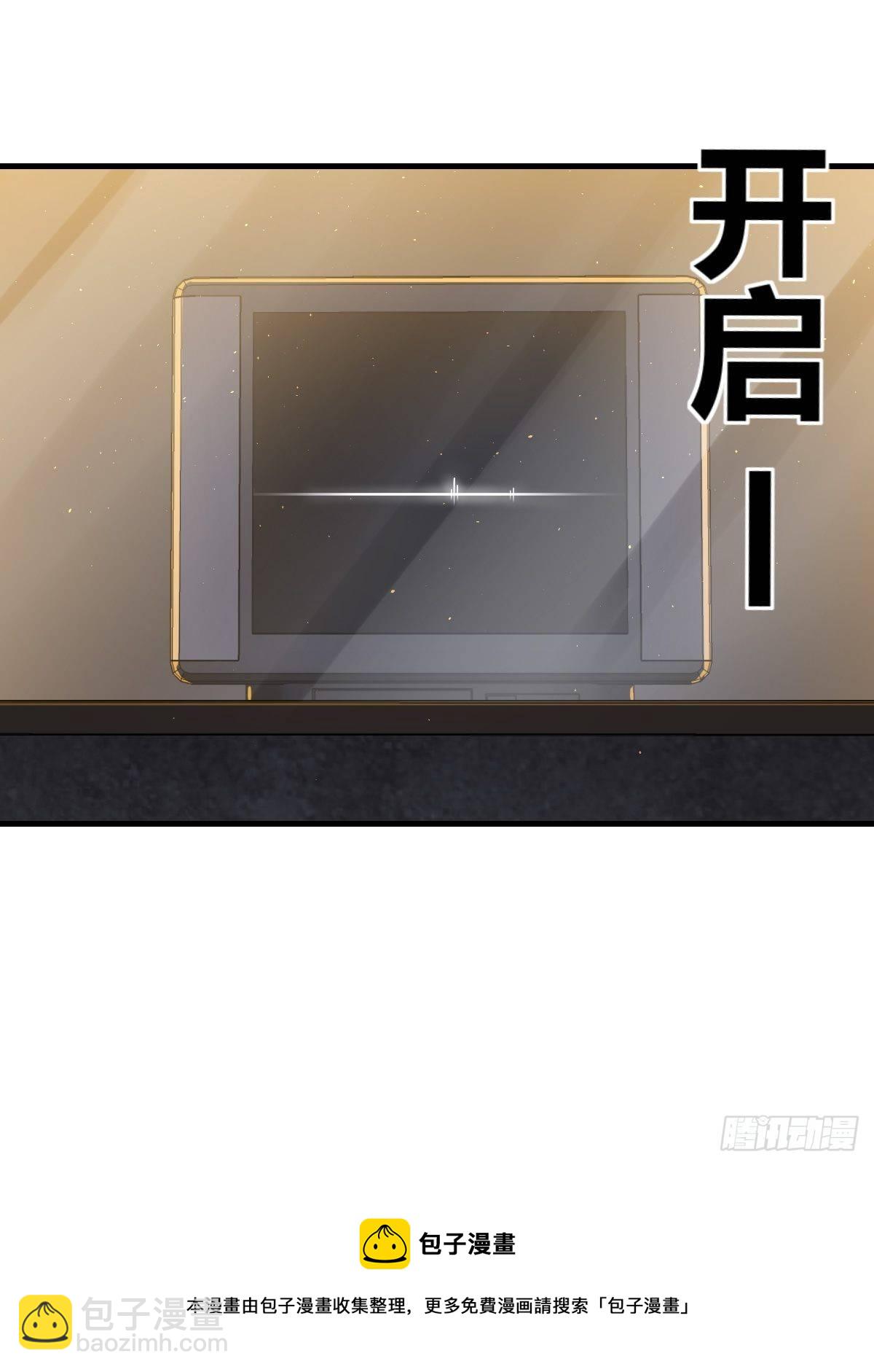 104 鹦鹉52
