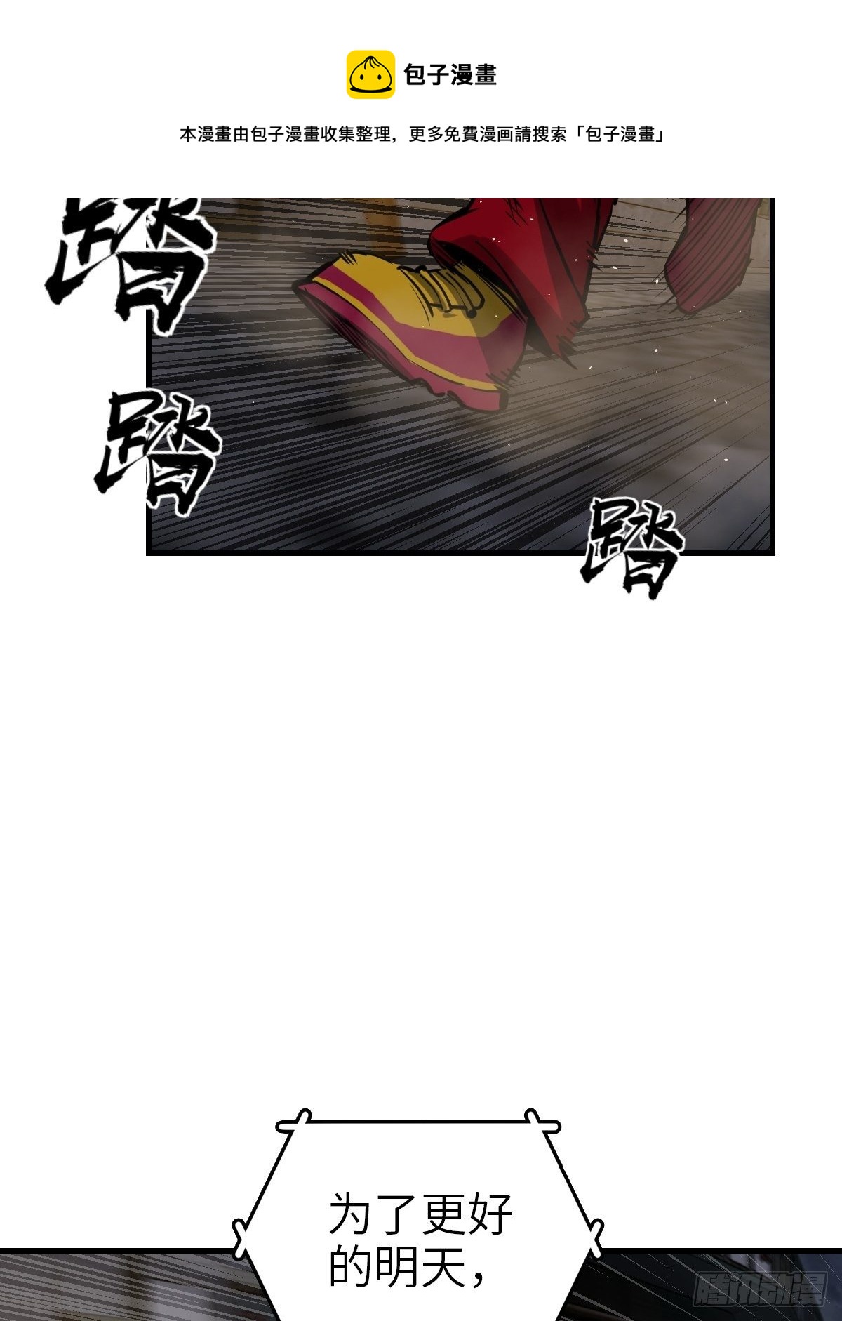 104 鹦鹉56