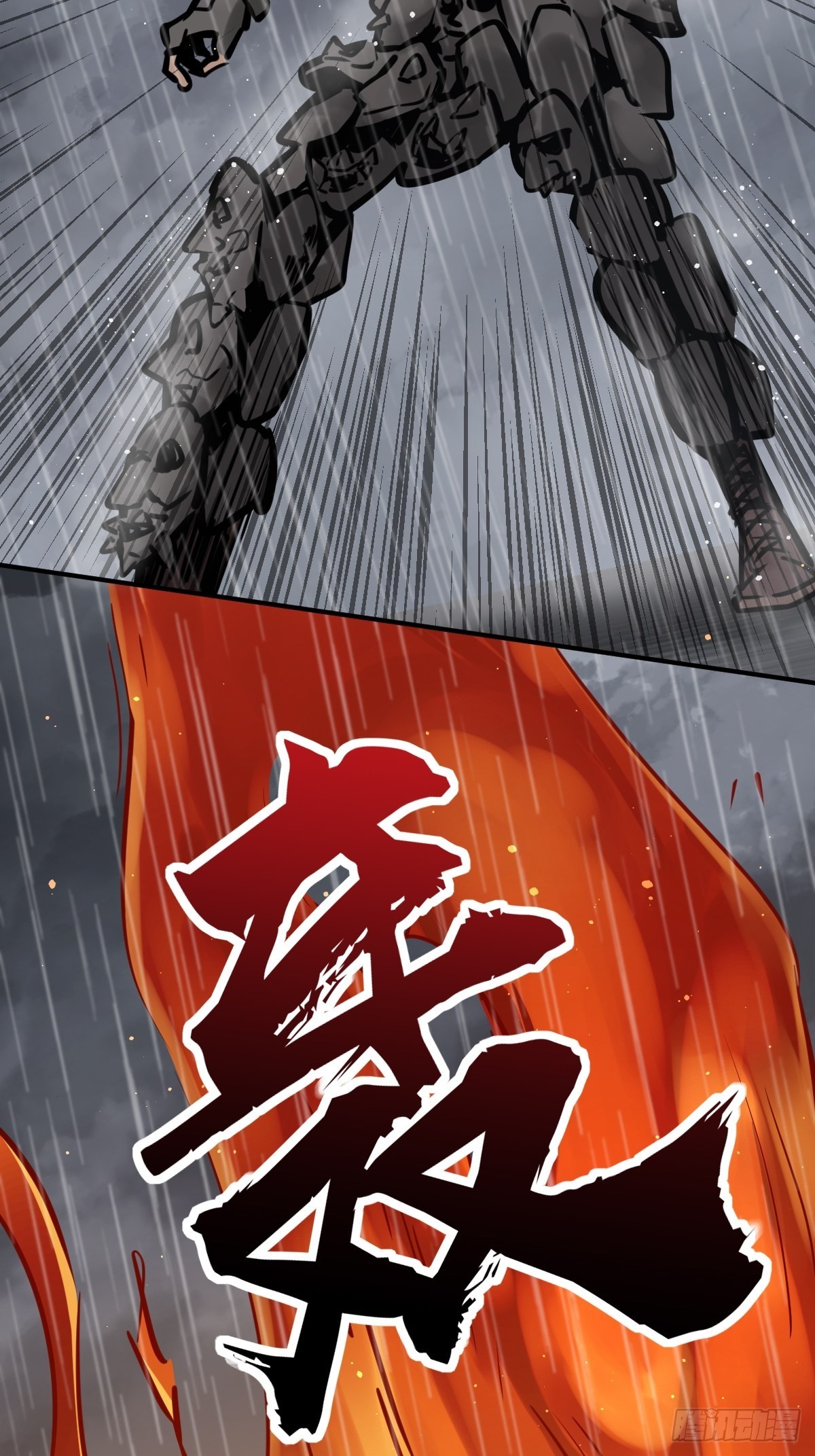 142 爱别离77