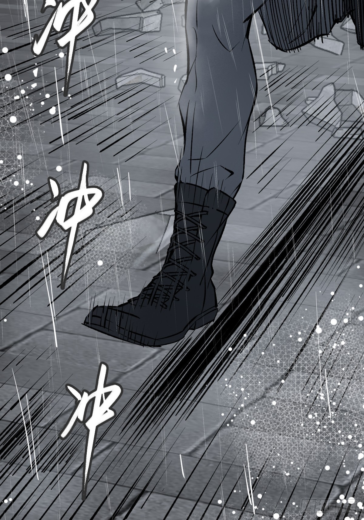 143 弄险62