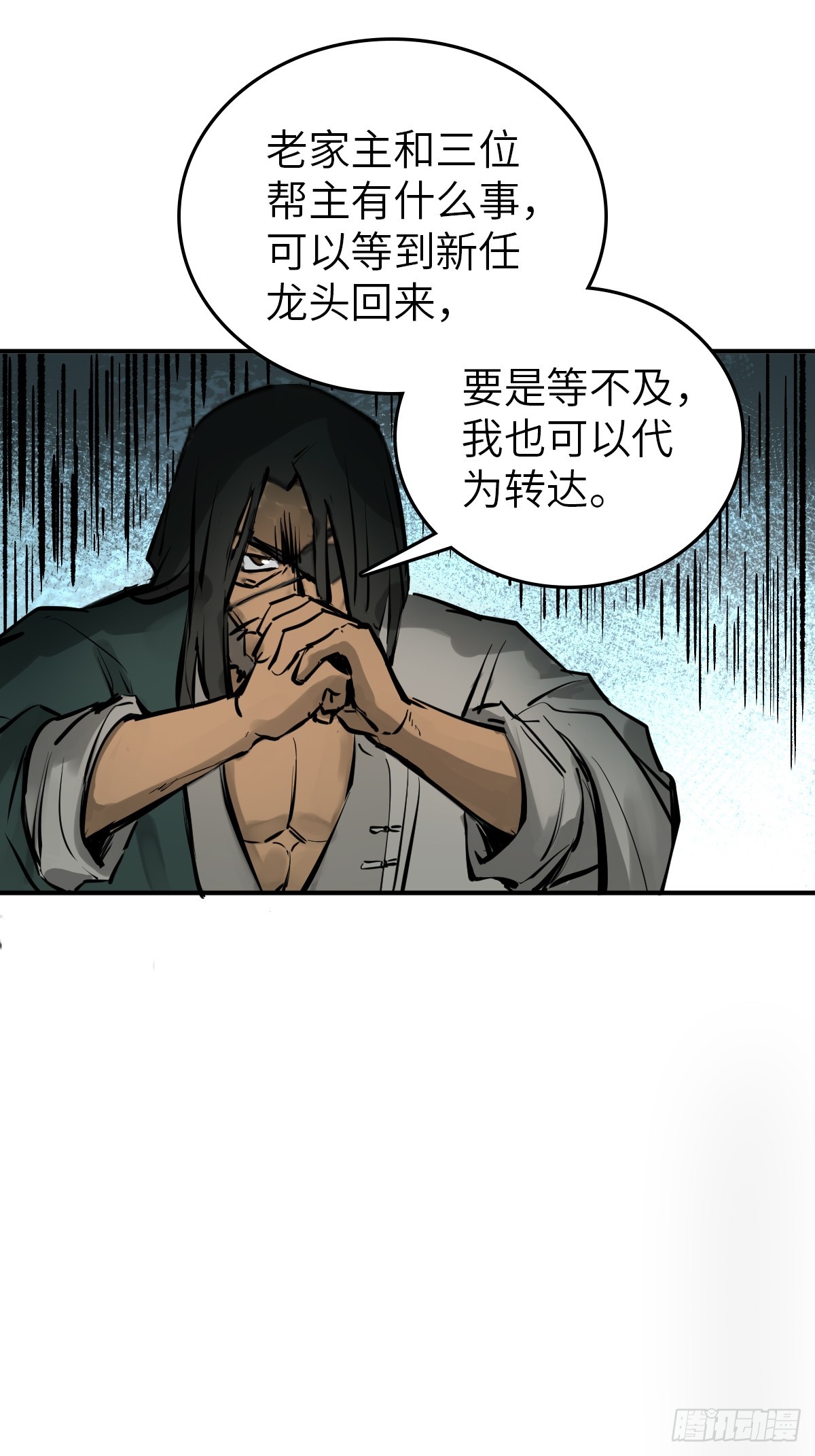 185 侄侬27