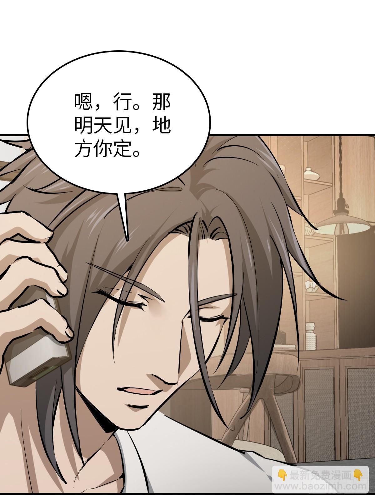 249 就绪46