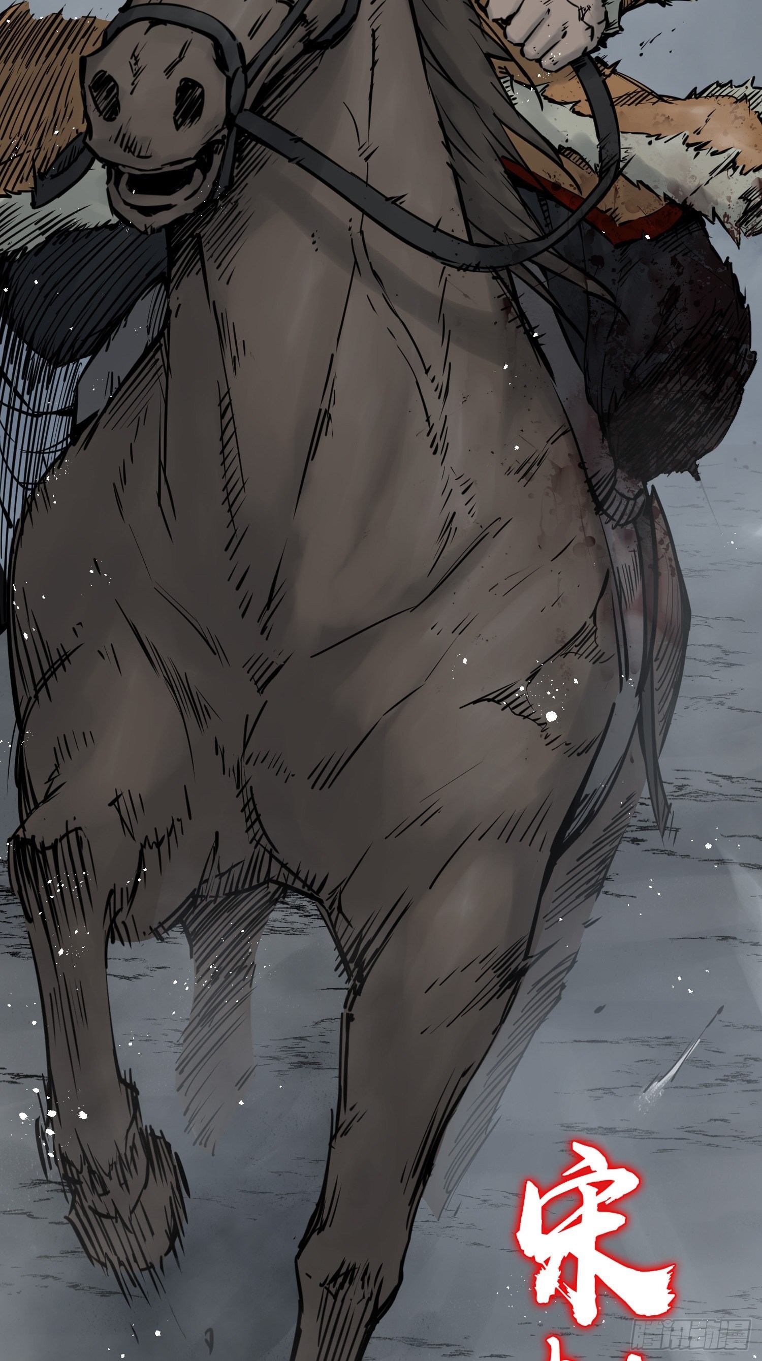 087 深重29