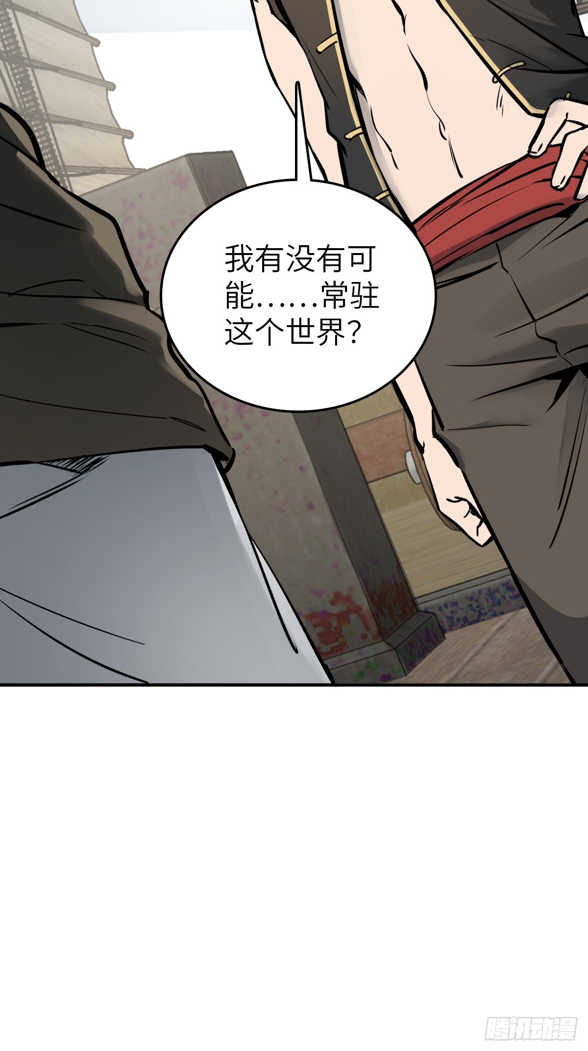 179 收获与出发21