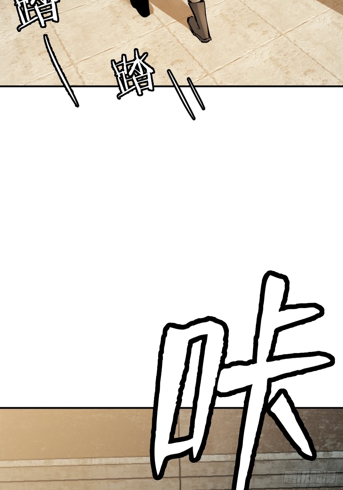 123 再见了，校园65