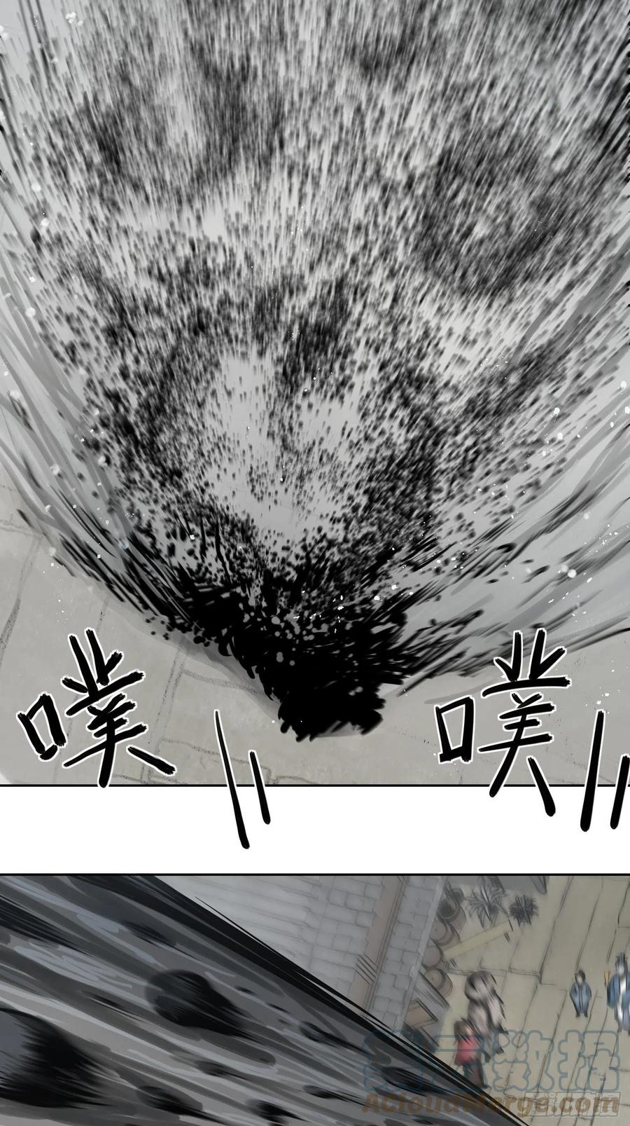 058 宋经略18