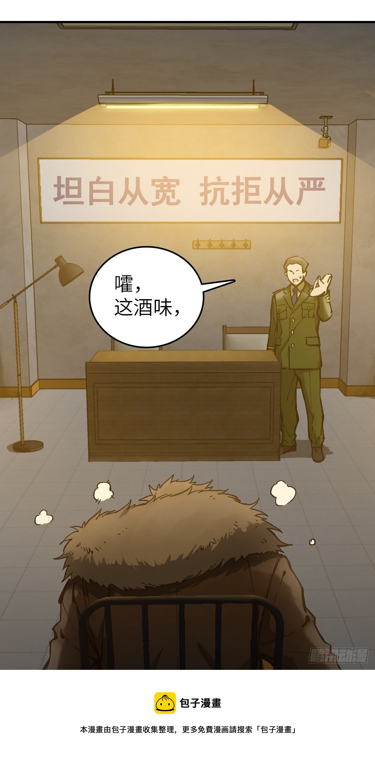 109 螳螂？蝉？雀？24