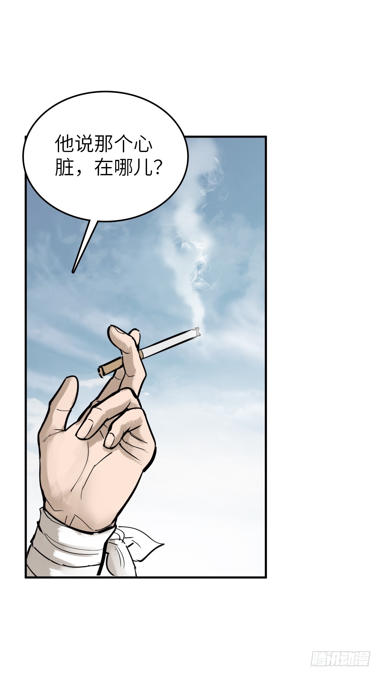 179 收获与出发80
