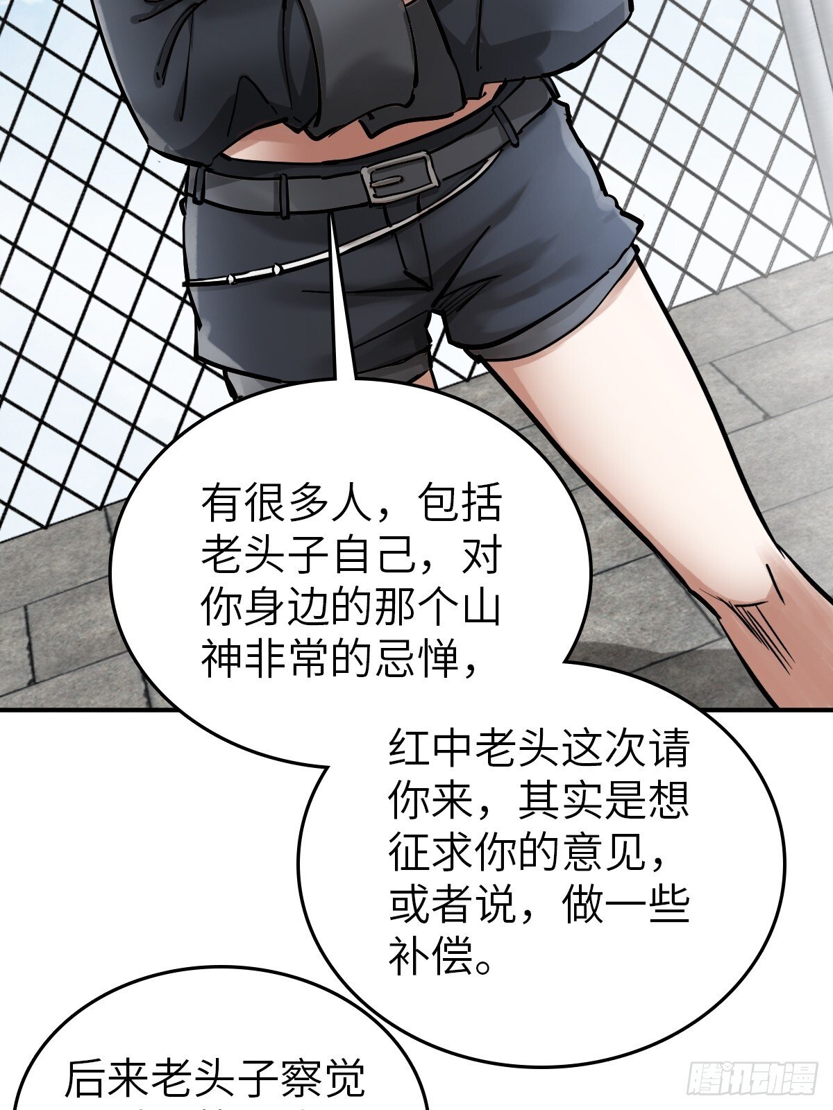 248 赵剑中34