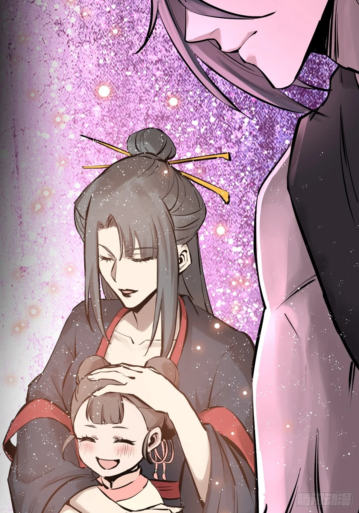 191 启航82