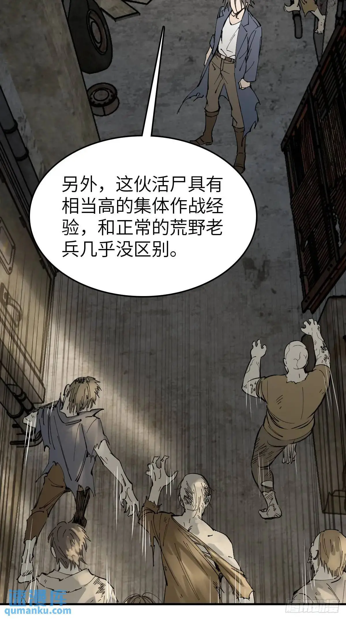 267 合作24