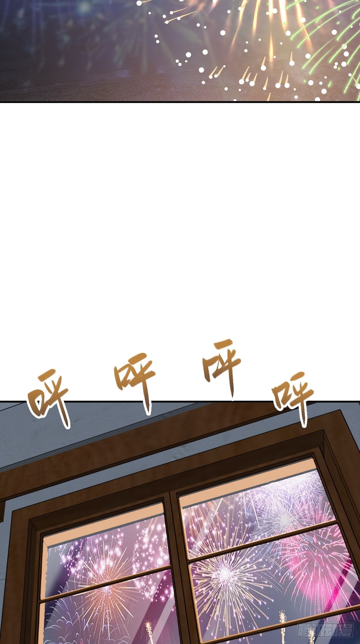 147 思凡如狼，十主如虎81