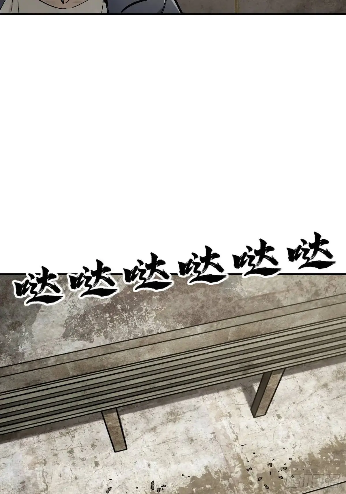 266 宋左76