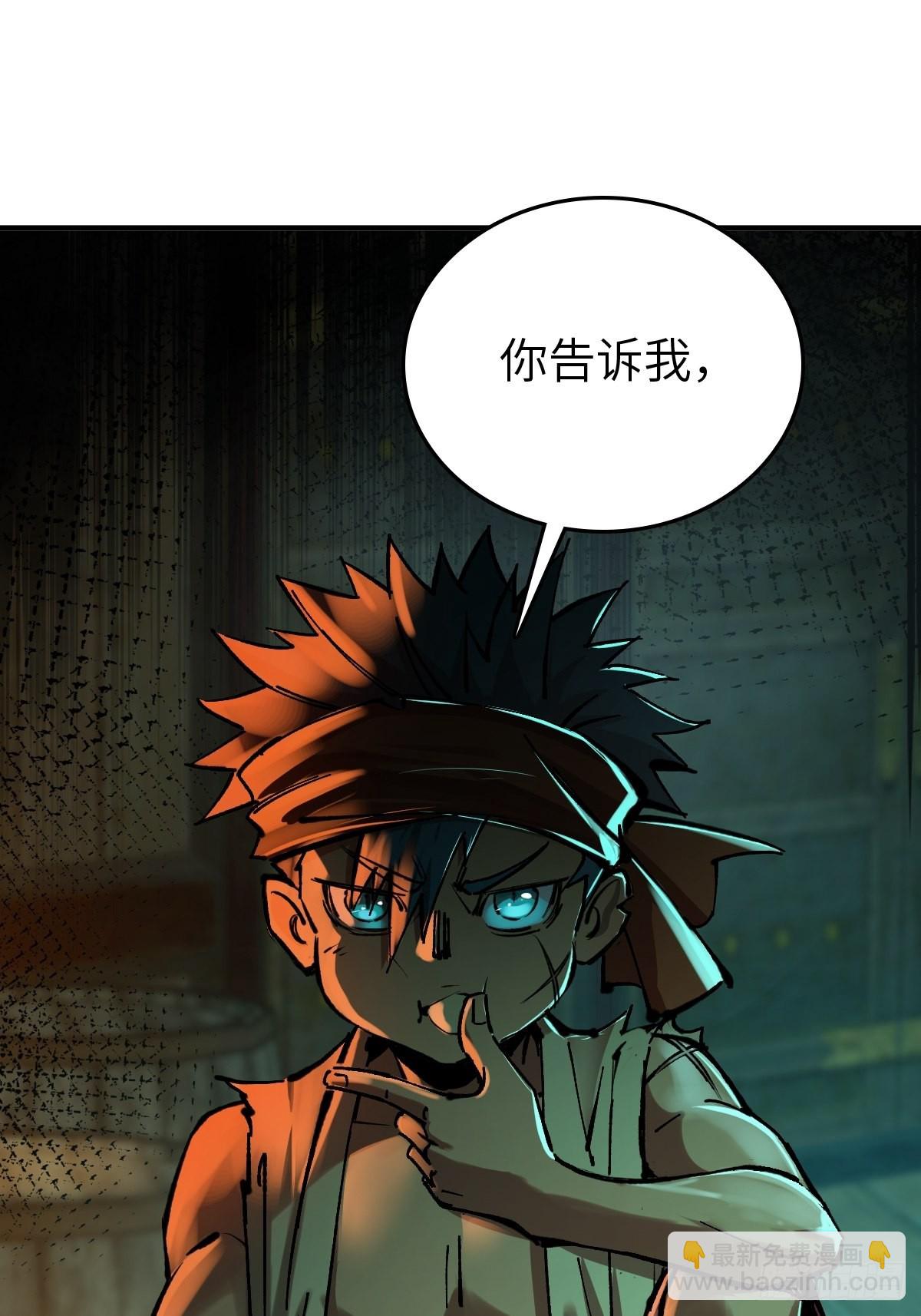 156 妈祖之力17