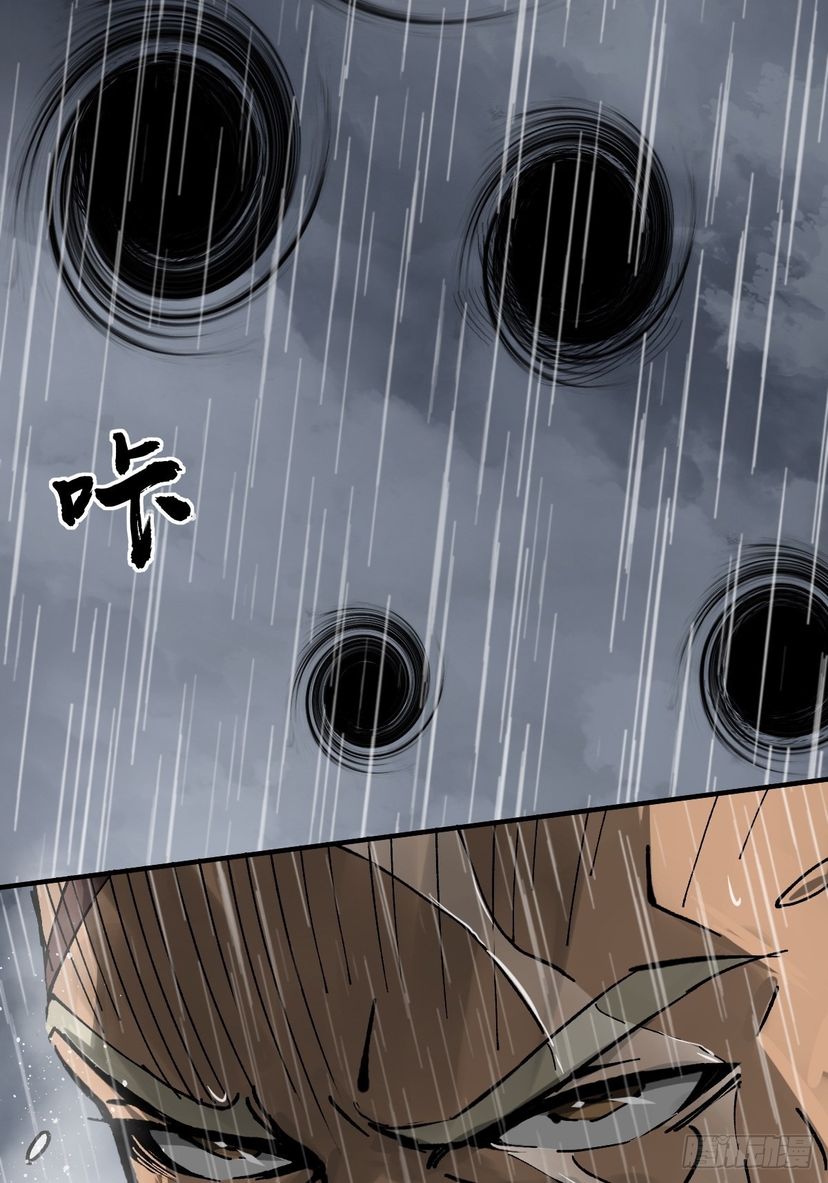 143 弄险25
