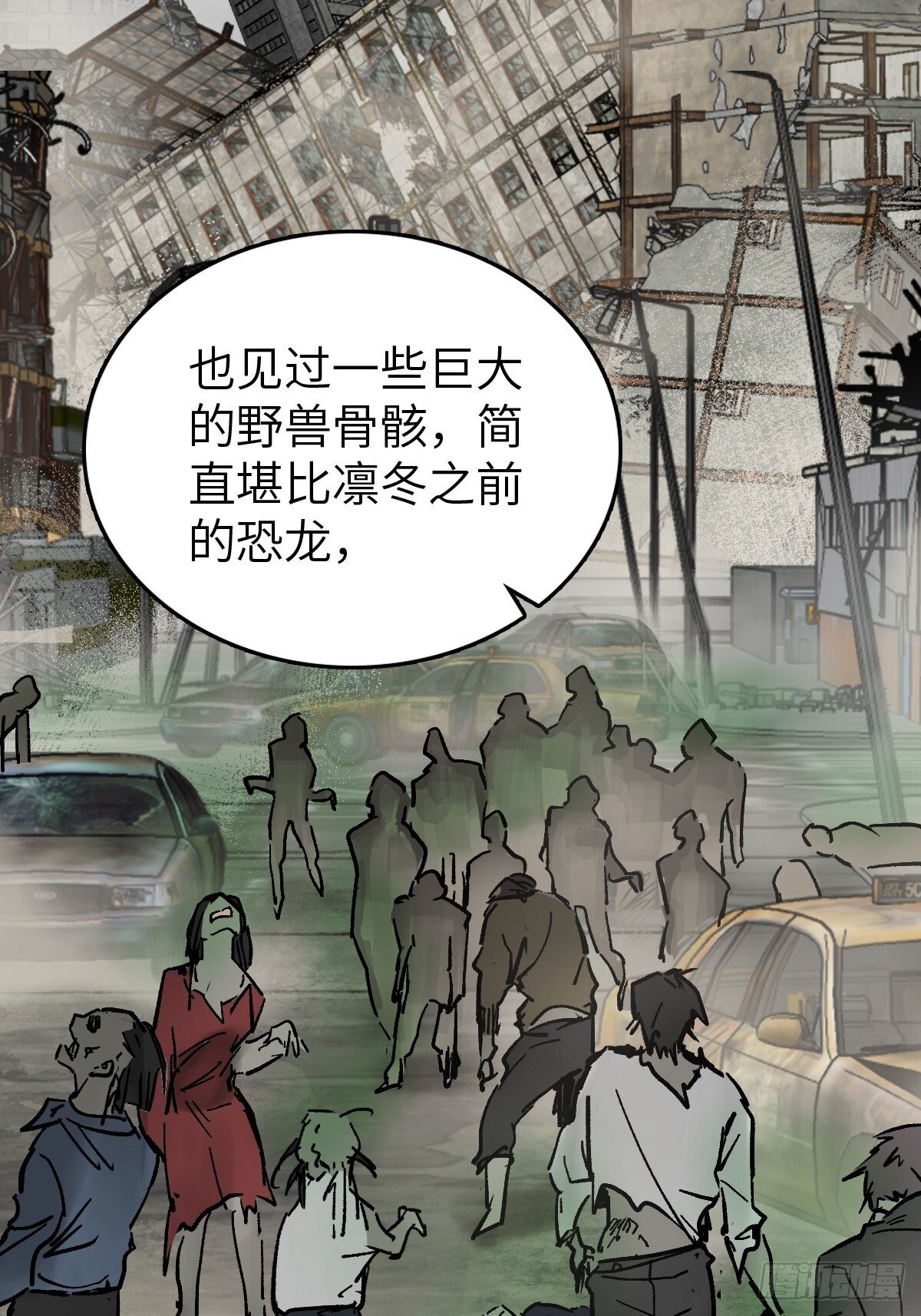 255 战火中的母子56